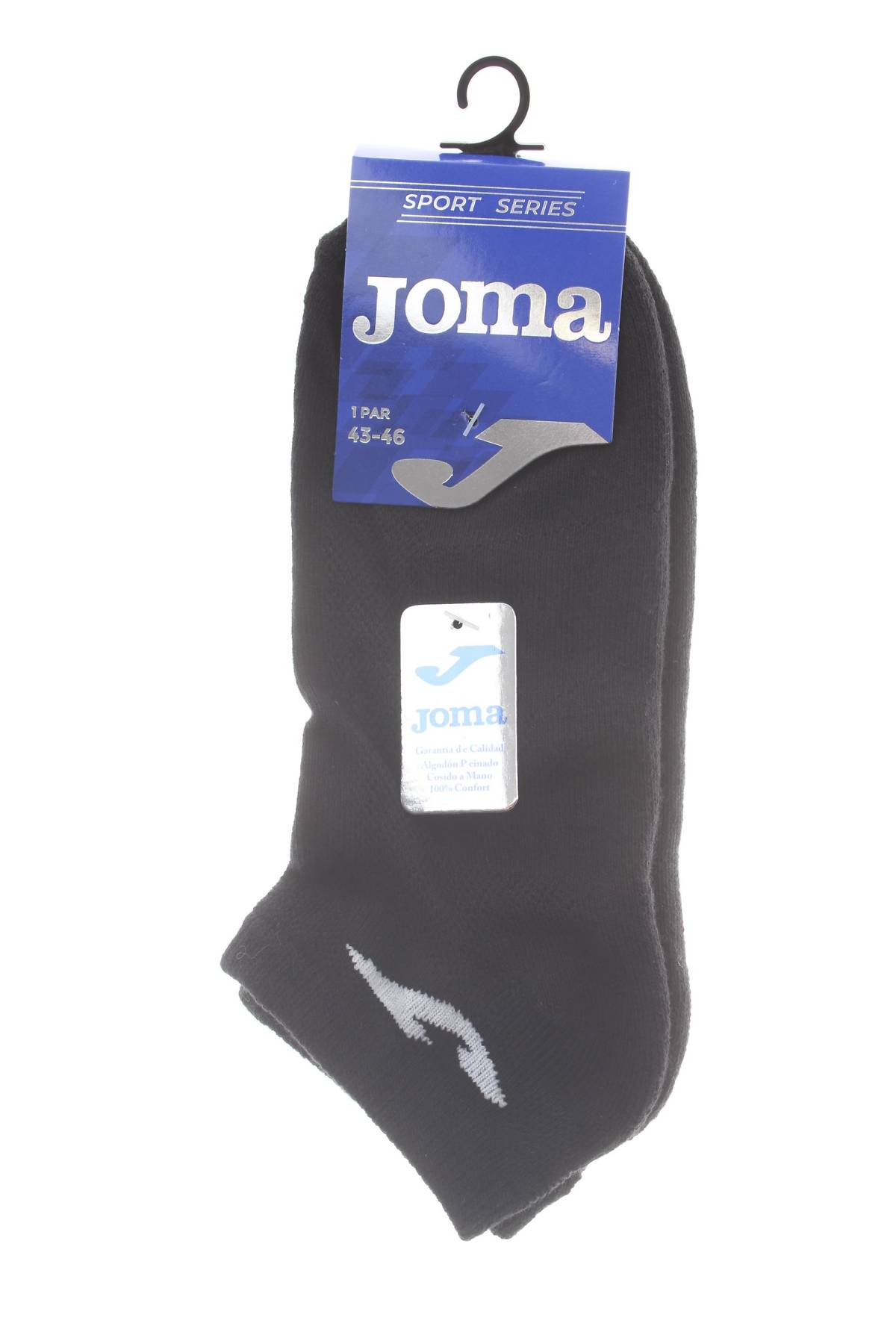 Чорапи Joma1 - Contour.bg Чорапи Joma1