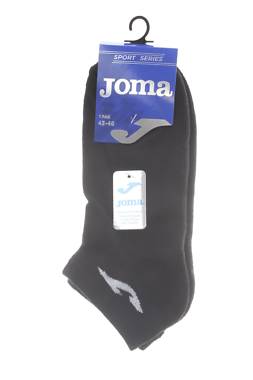Чорапи Joma1 - Contour.bg Чорапи Joma1