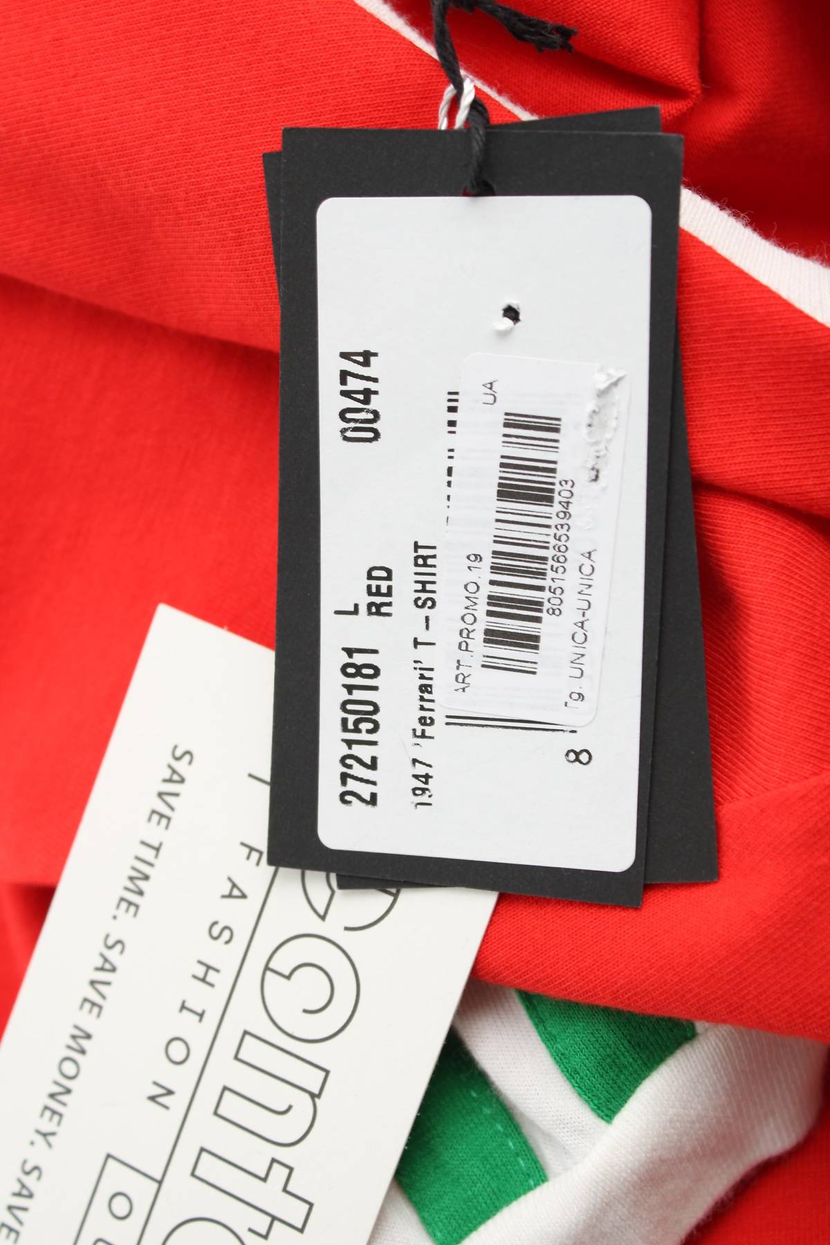 Ανδρικό t-shirt Ferrari3 - Contourshop.gr Ανδρικό t-shirt Ferrari3