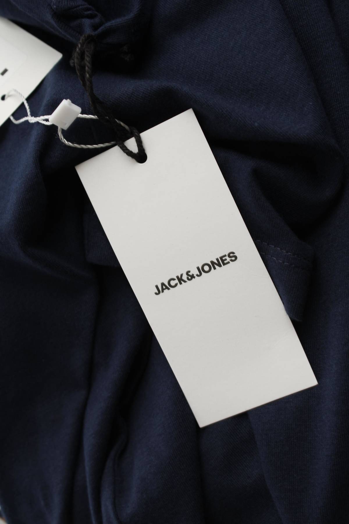 Мъжка тениска Jack & Jones3 - Contour.bg Мъжка тениска Jack & Jones3