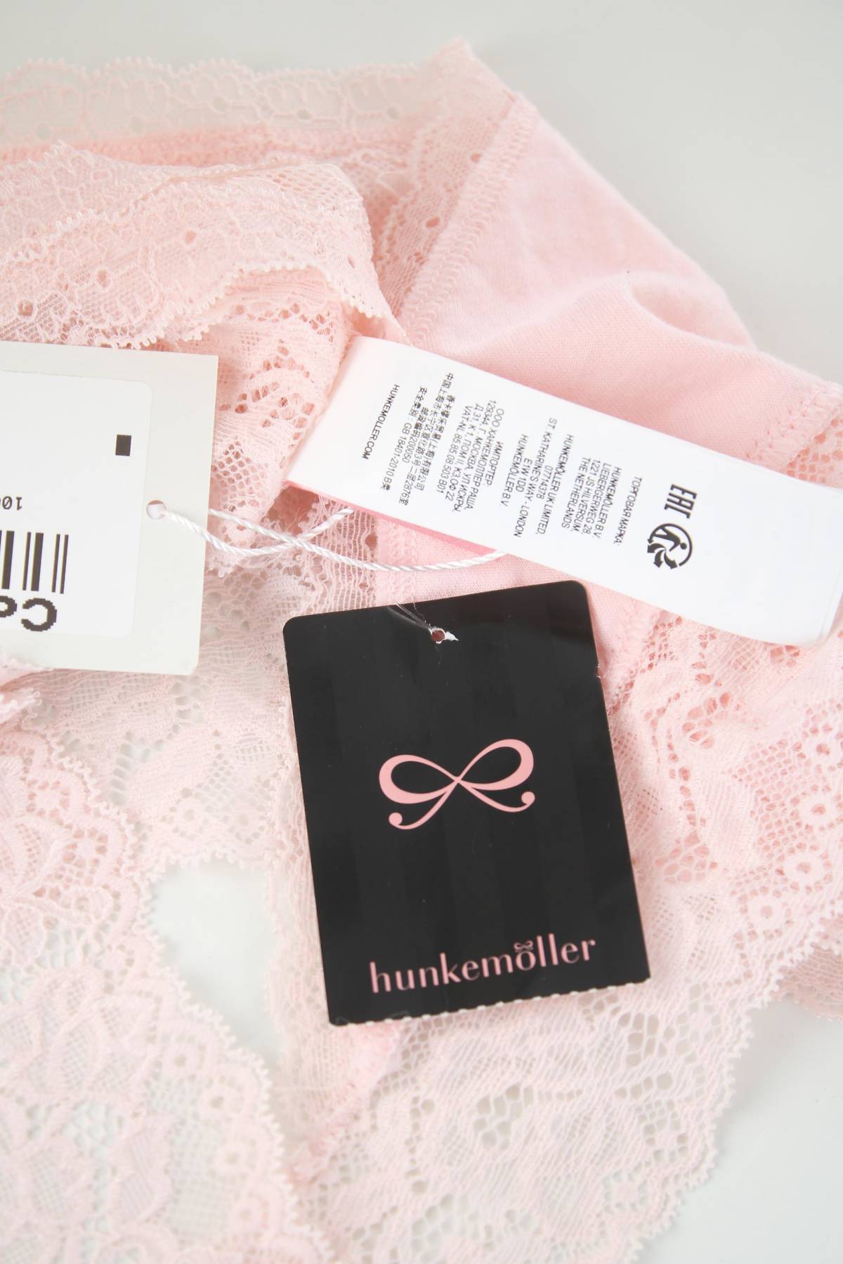 Μπικίνι Hunkemoller3