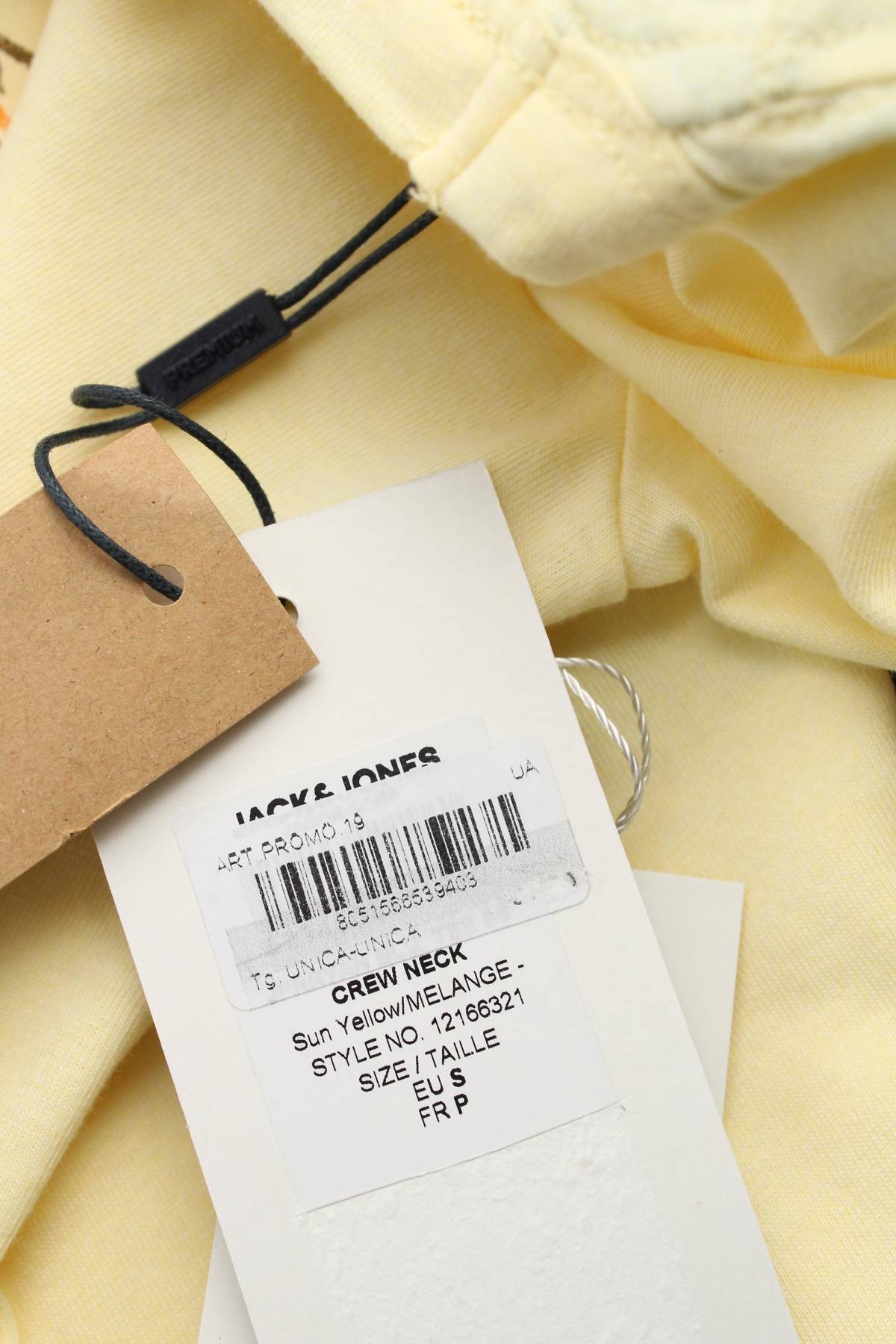 Мъжка тениска Jack & Jones3 - Contour.bg Мъжка тениска Jack & Jones3