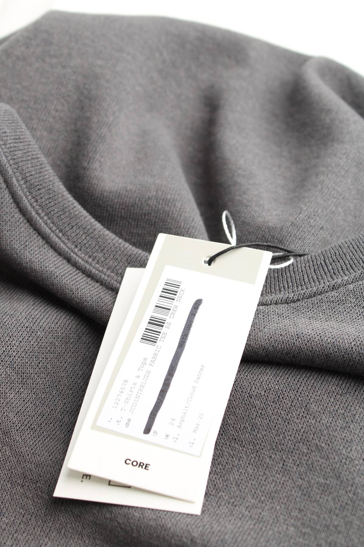 Ανδρικό t-shirt Jack & Jones CORE3 - Contourshop.gr Ανδρικό t-shirt Jack & Jones CORE3