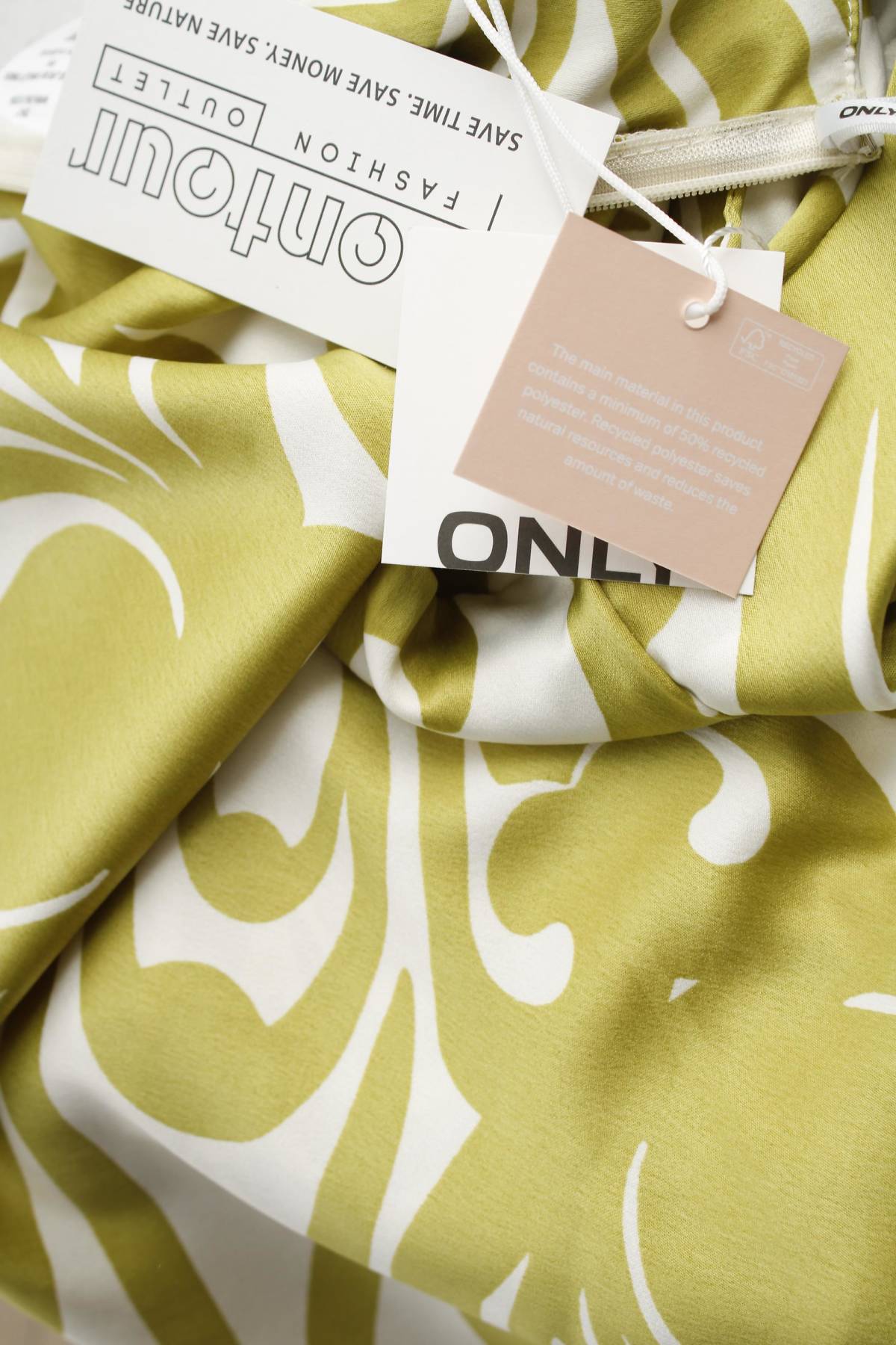 Φορέματα Only3