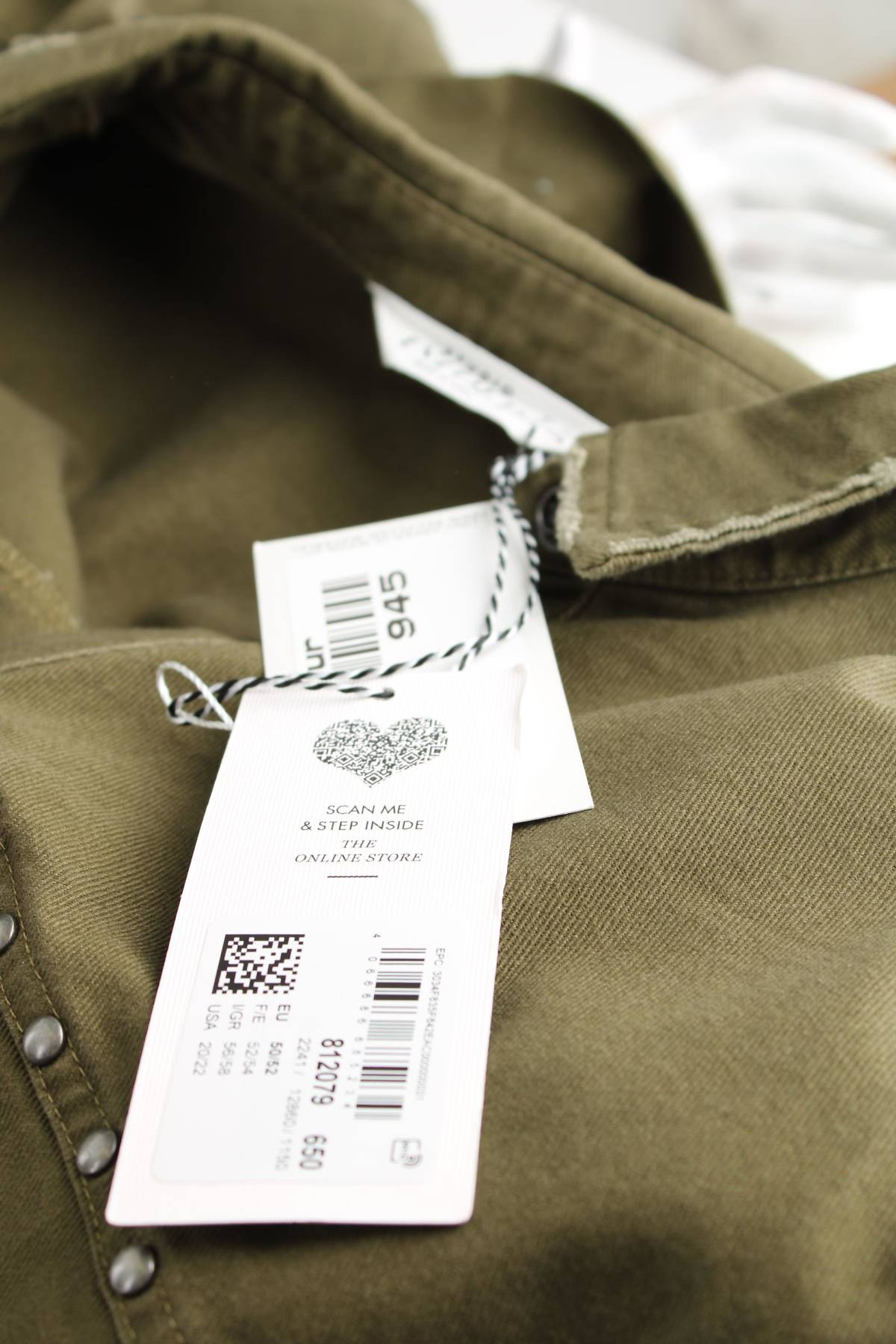 Τζιν μπουφάν Studio Untold4