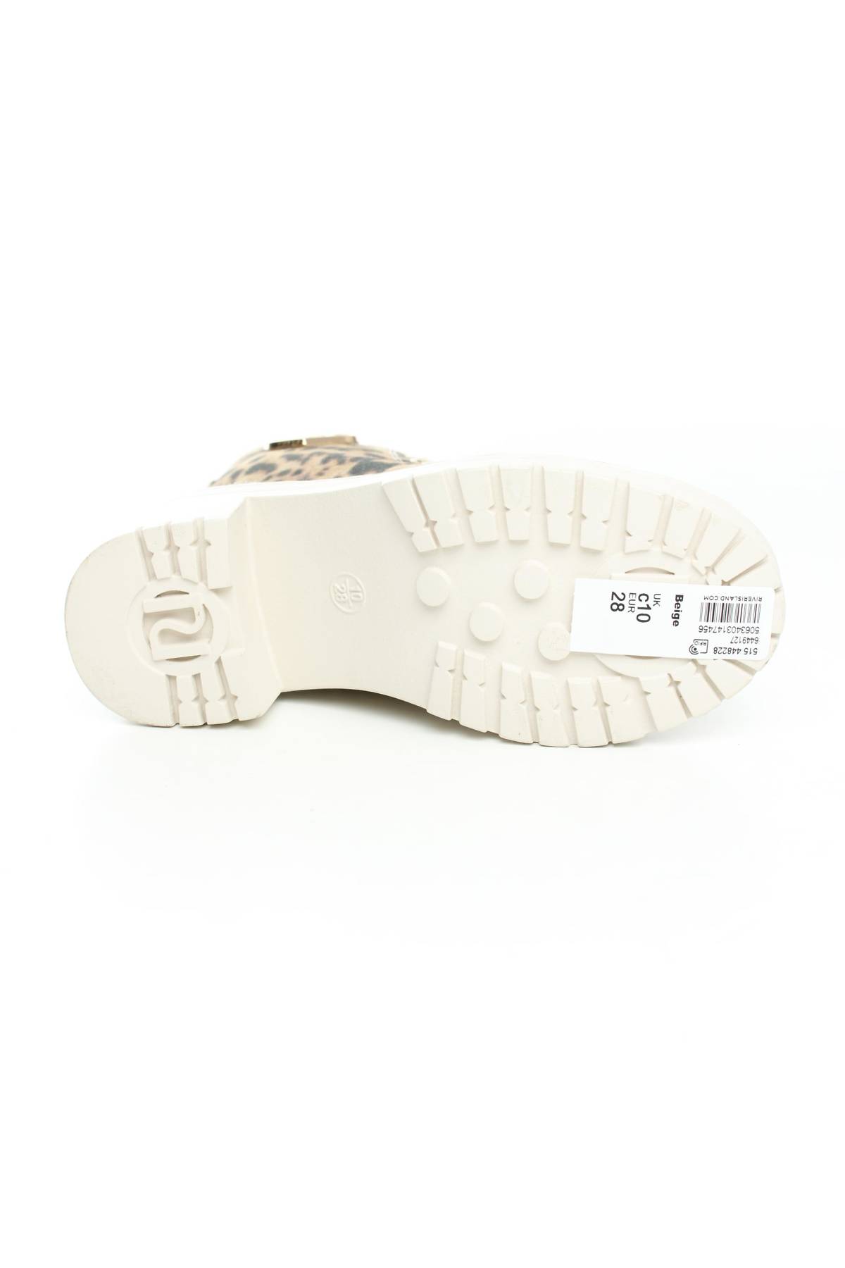 Детски обувки River Island4