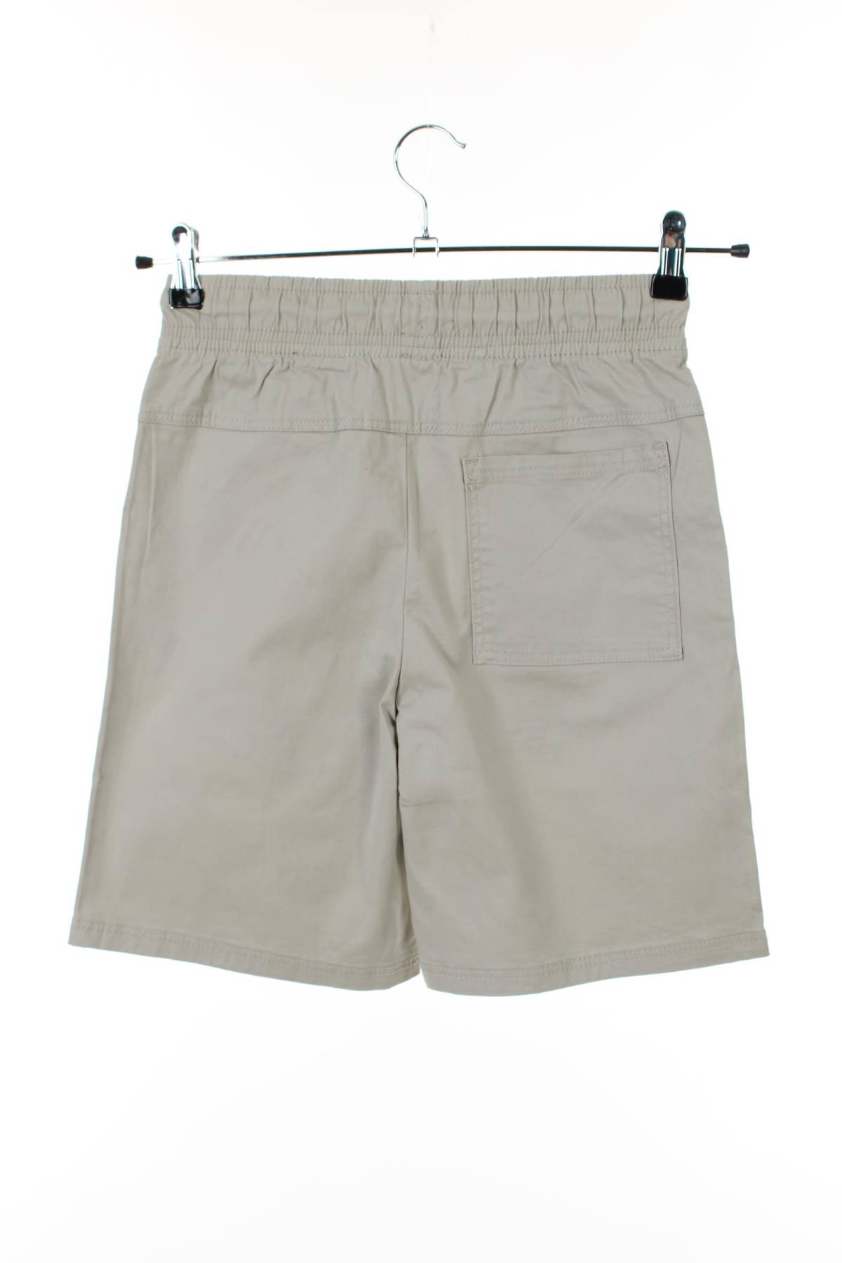 Детски къс панталон Lefties2