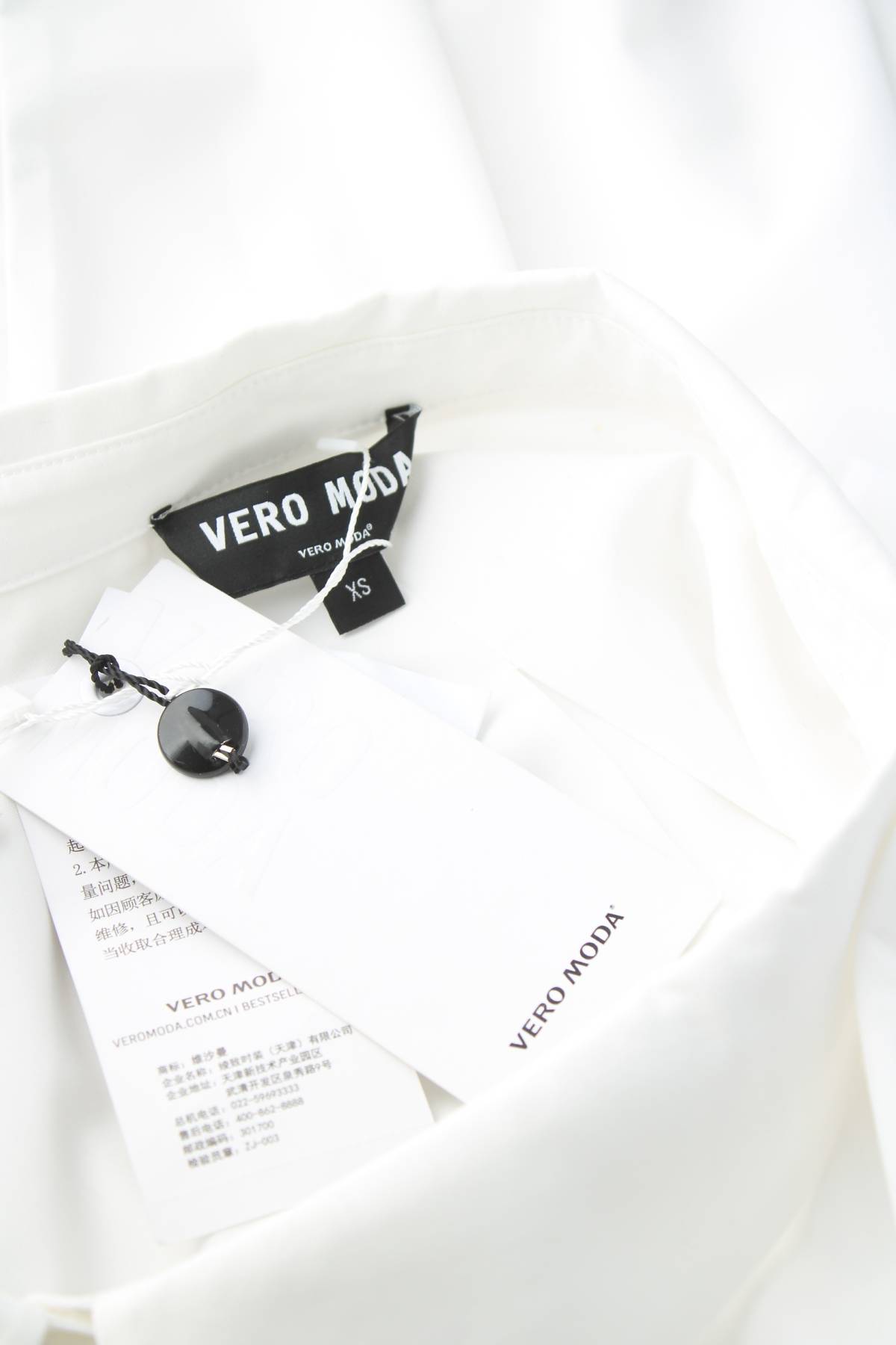 Дамски комплект Vero Moda3