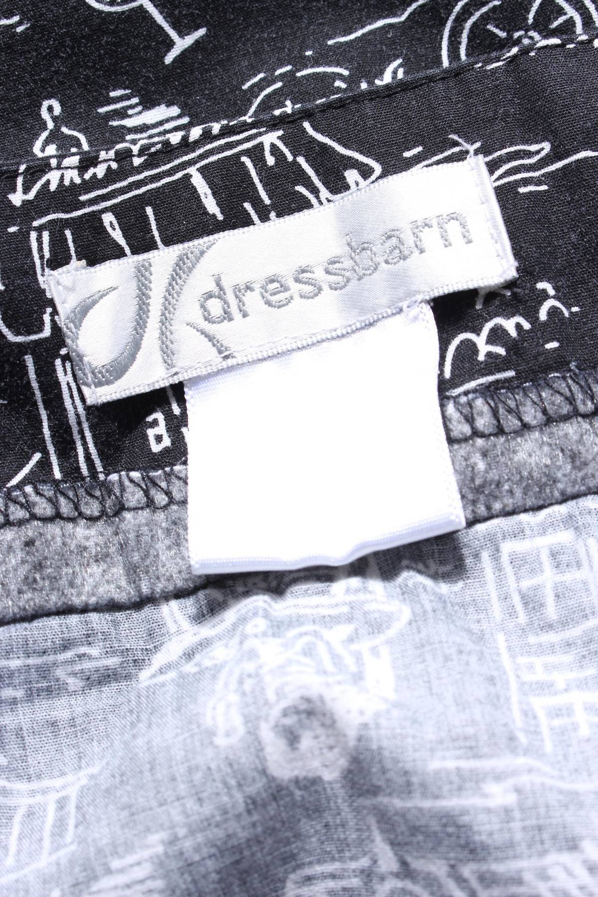 Пола Dressbarn3 - Contour.bg Пола Dressbarn3