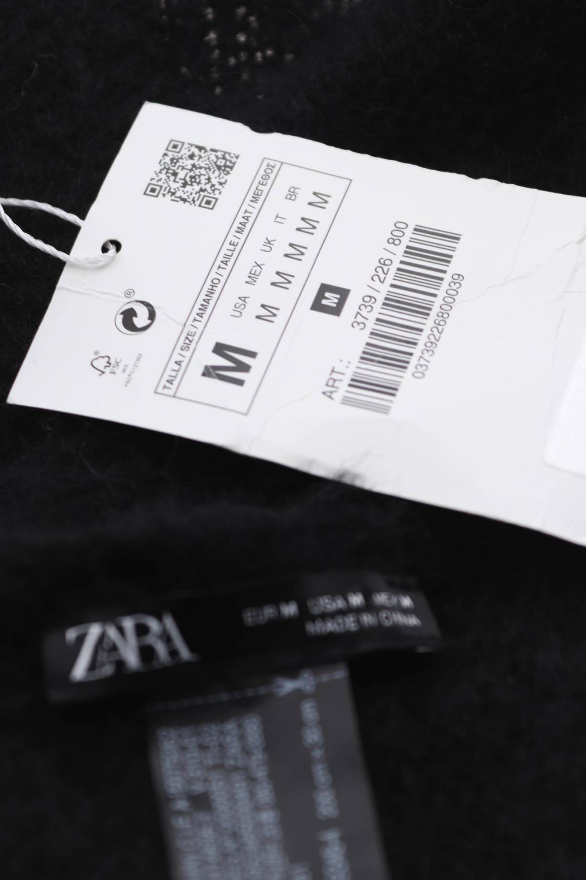 Шал Zara3