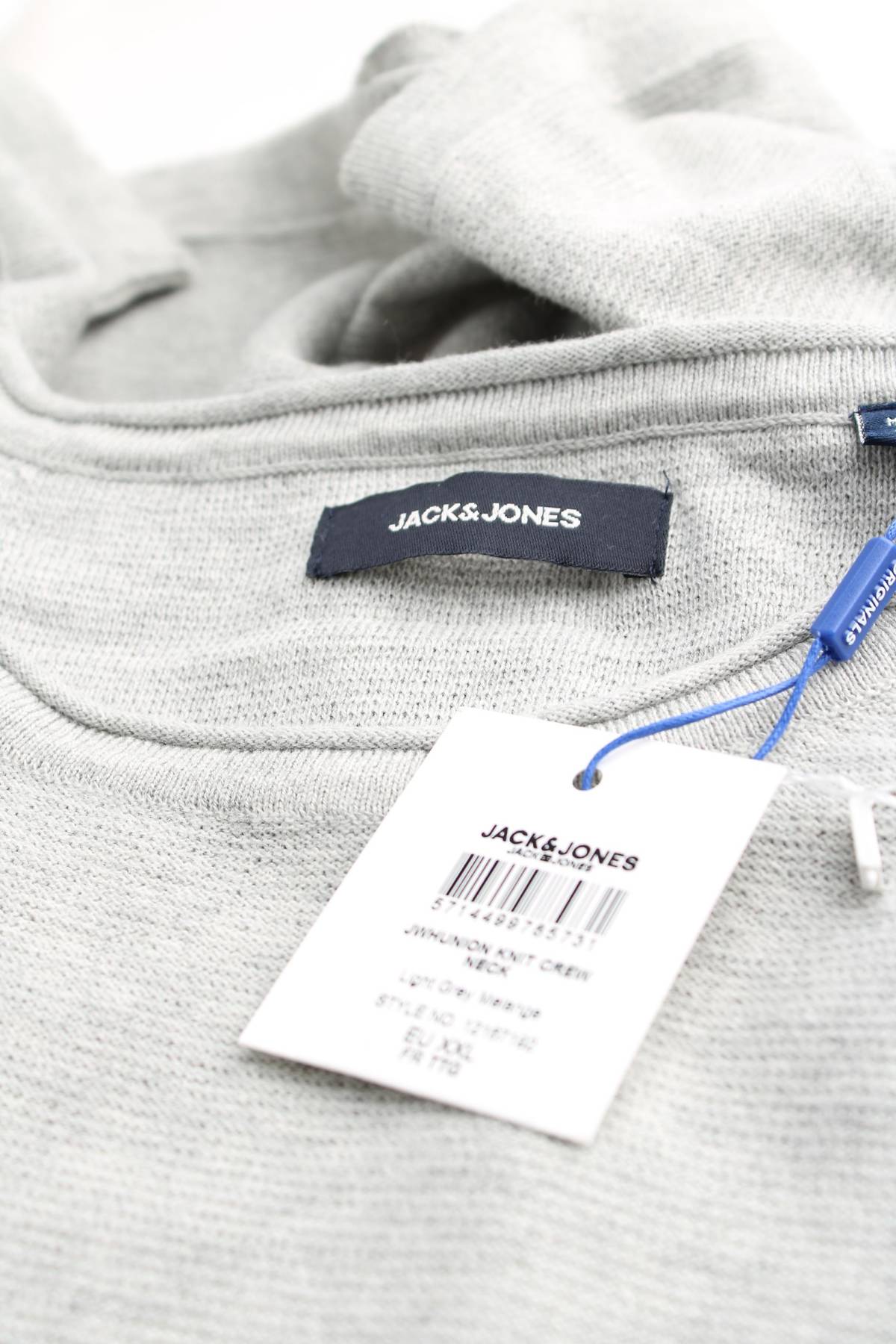 Мъжки пуловер Jack & Jones3