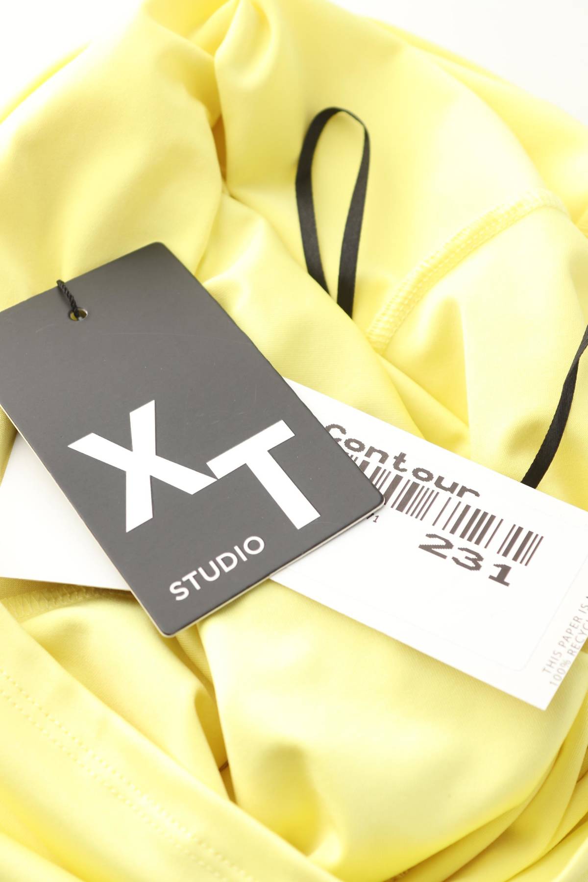 Рокля XT Studio3 - Contour.bg Рокля XT Studio3