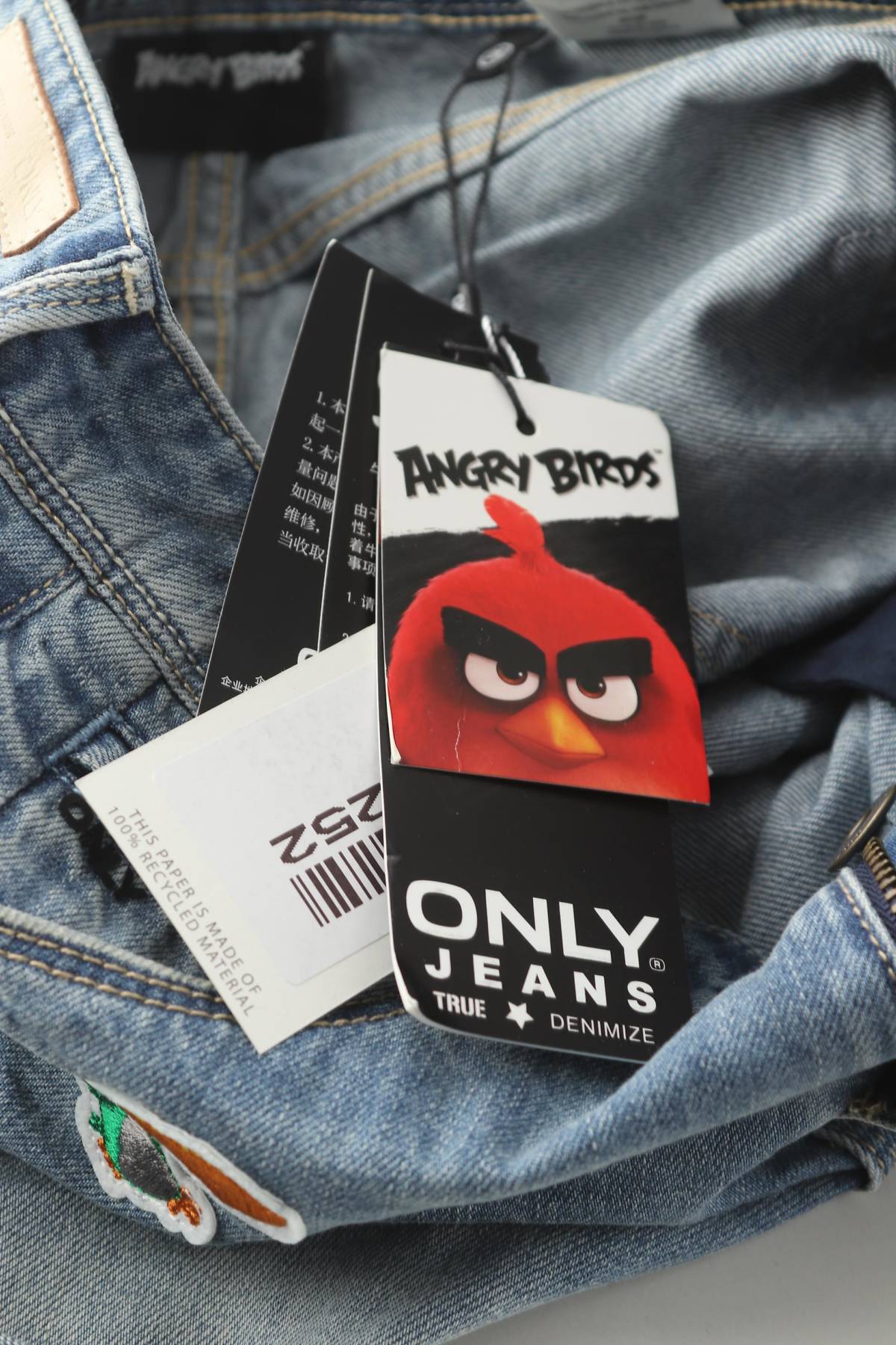 Дамски къси дънки Only Jeans3 - Contour.bg Дамски къси дънки Only Jeans3
