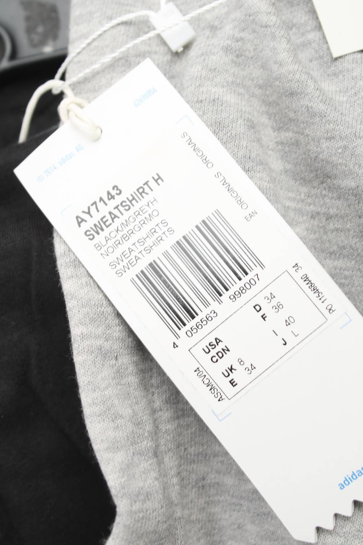 Γυναικείο φούτερ Adidas Originals x Rita Ora3 - Contourshop.gr Γυναικείο φούτερ Adidas Originals x Rita Ora3