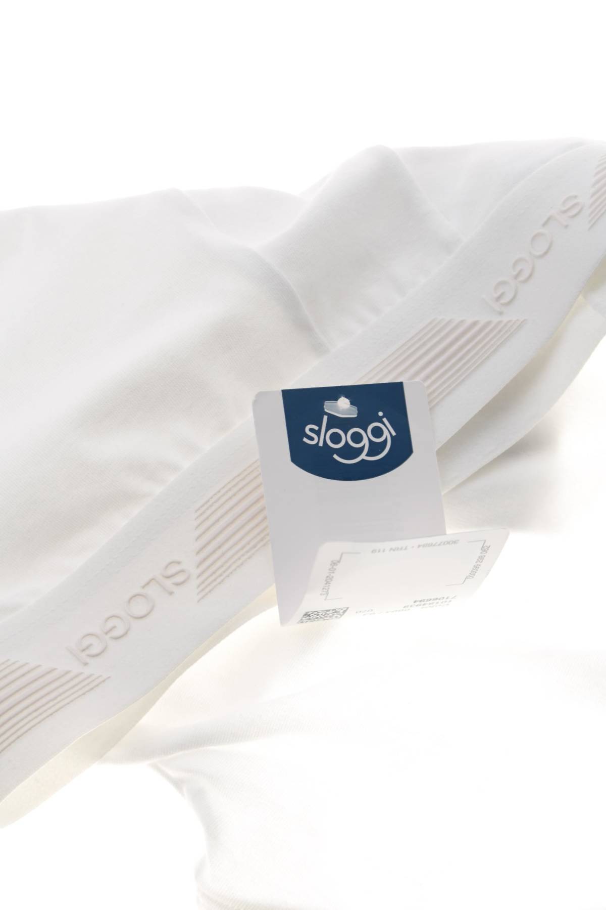 Мъжки боксерки Sloggi3 - Contour.bg Мъжки боксерки Sloggi3