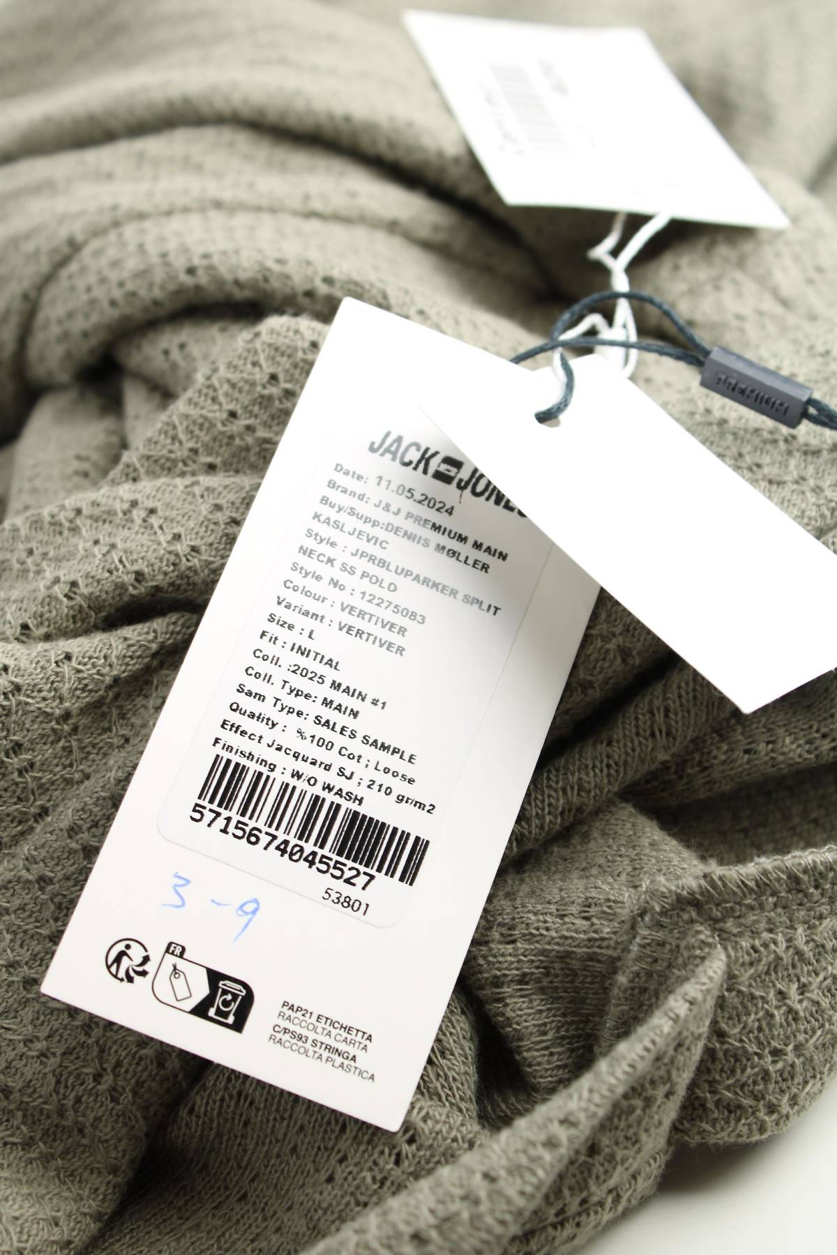Ανδρική μπλούζα Jack & Jones Premium3 - Contourshop.gr Ανδρική μπλούζα Jack & Jones Premium3
