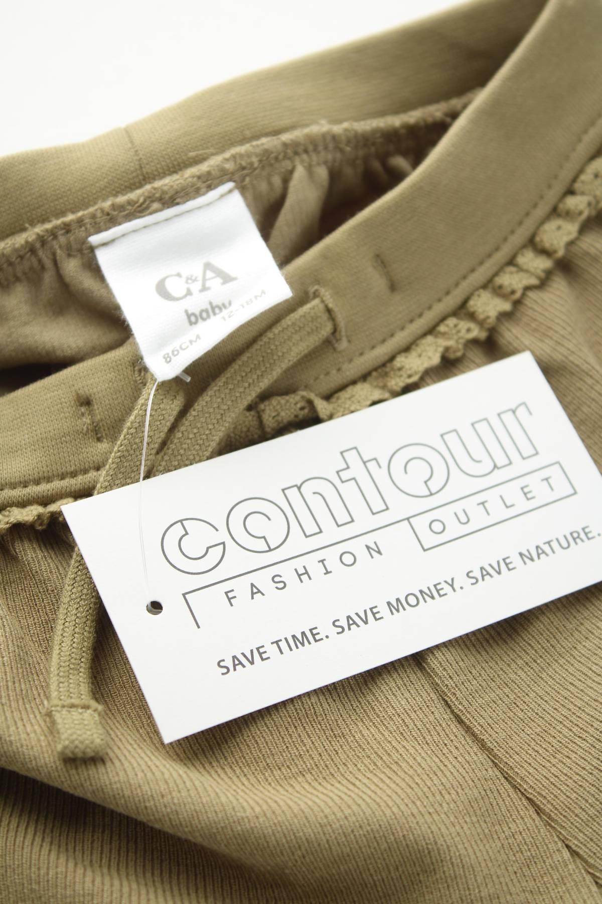 Детски панталон C&A3