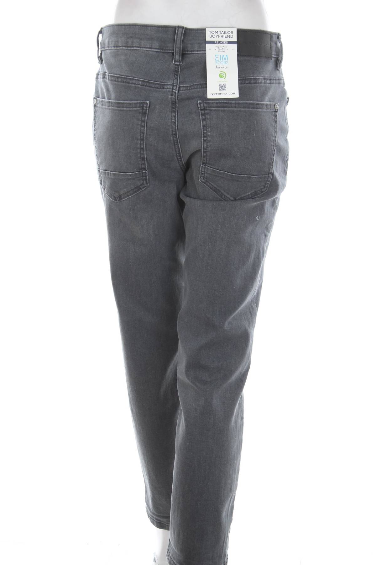 Γυναικεία τζιν Tom Tailor2 - Contourshop.gr Γυναικεία τζιν Tom Tailor2