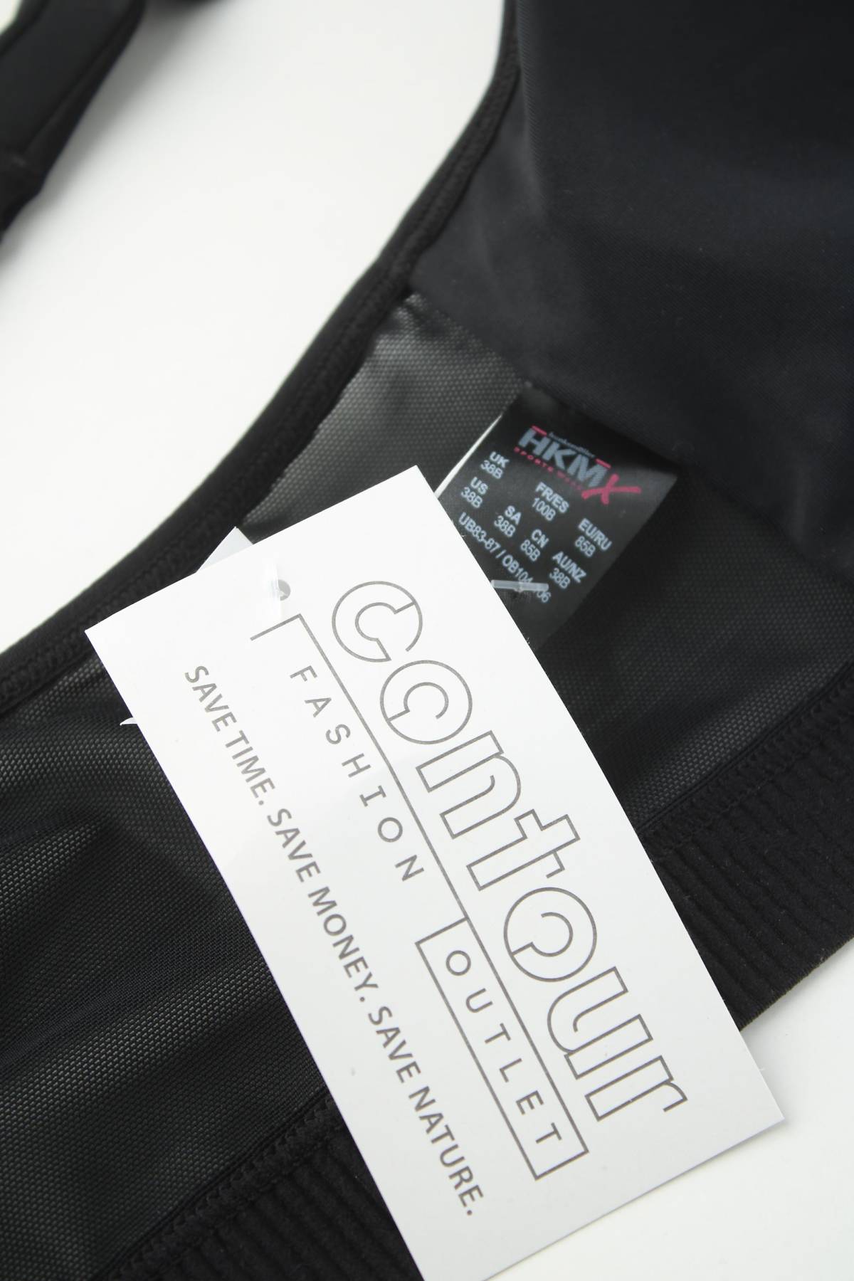 Спортен сутиен HKM by Hunkemoller3 - Contour.bg Спортен сутиен HKM by Hunkemoller3