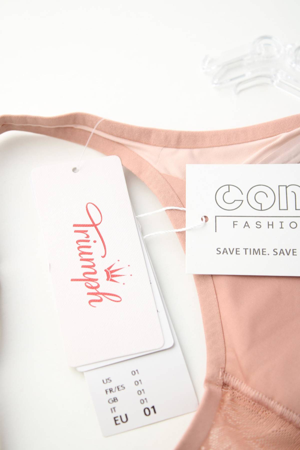 Сутиен Triumph3 - Contour.bg Сутиен Triumph3