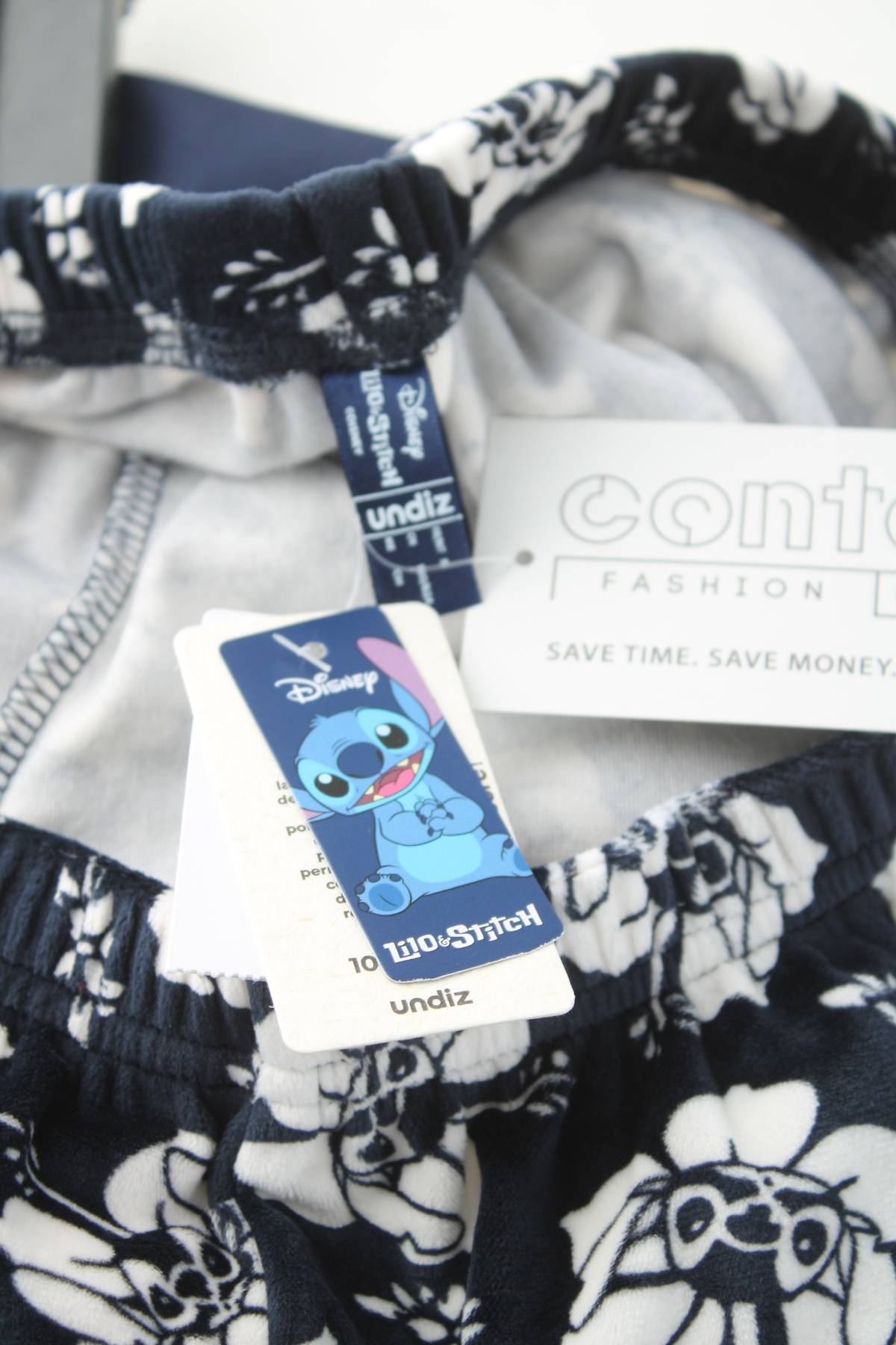 Домашно облекло Undiz3