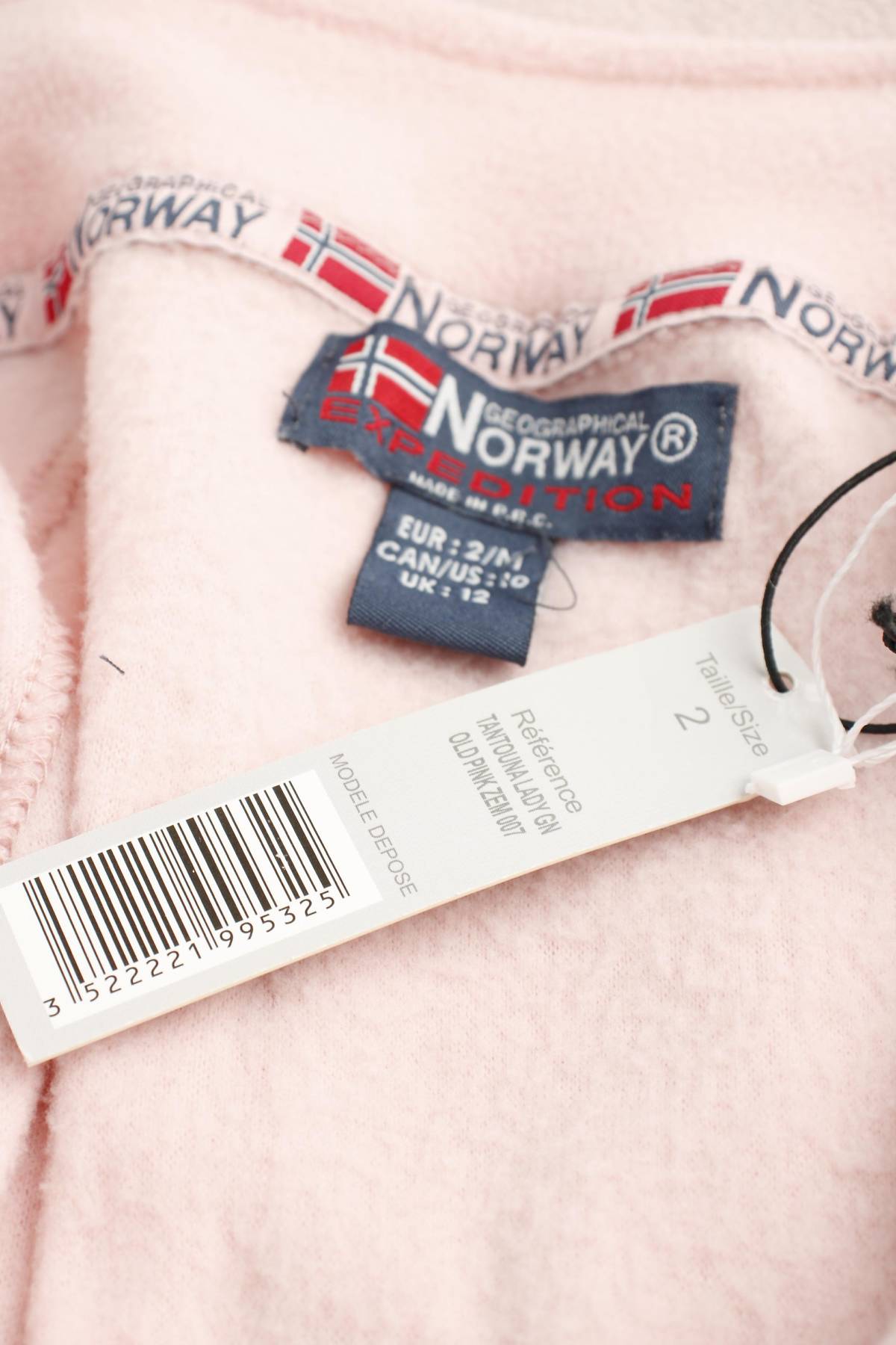 Дамски полар Geographical Norway 3