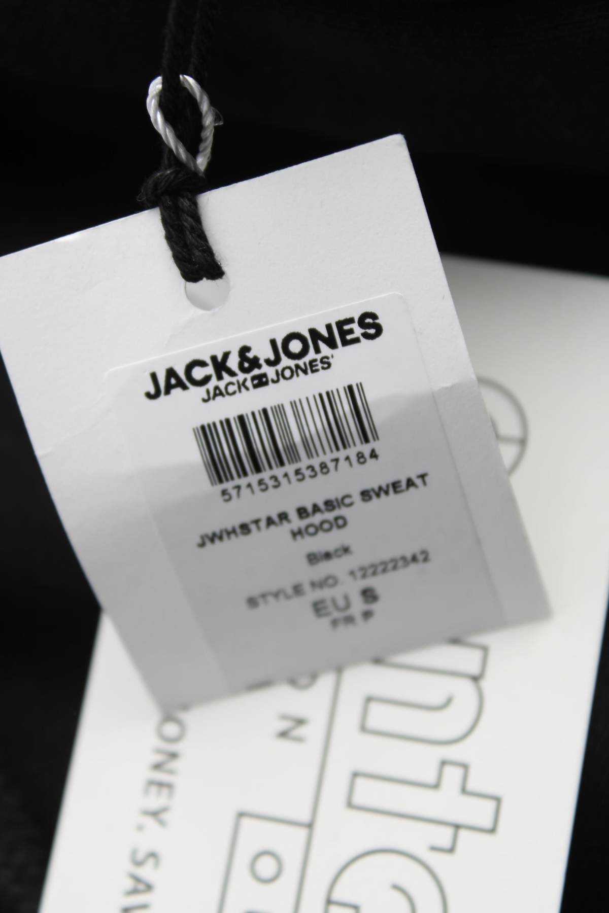 Мъжки суичър Jack & Jones3