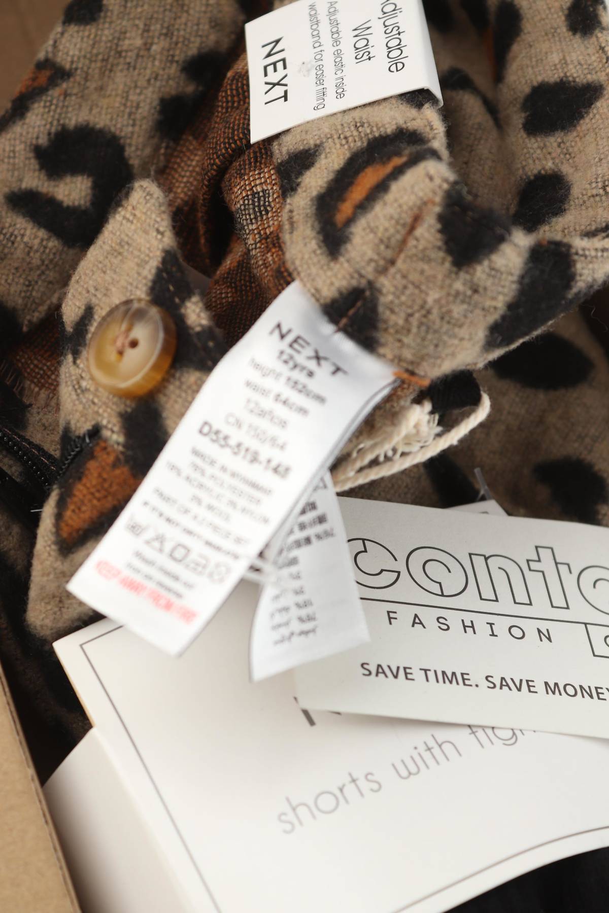 Детски къс панталон Next4 - Contour.bg Детски къс панталон Next4