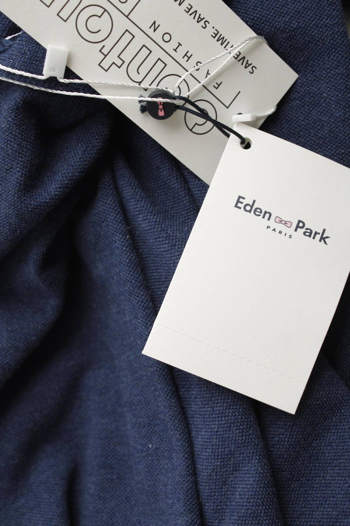 Мъжка блуза Eden Park Paris3 - Contour.bg Мъжка блуза Eden Park Paris3