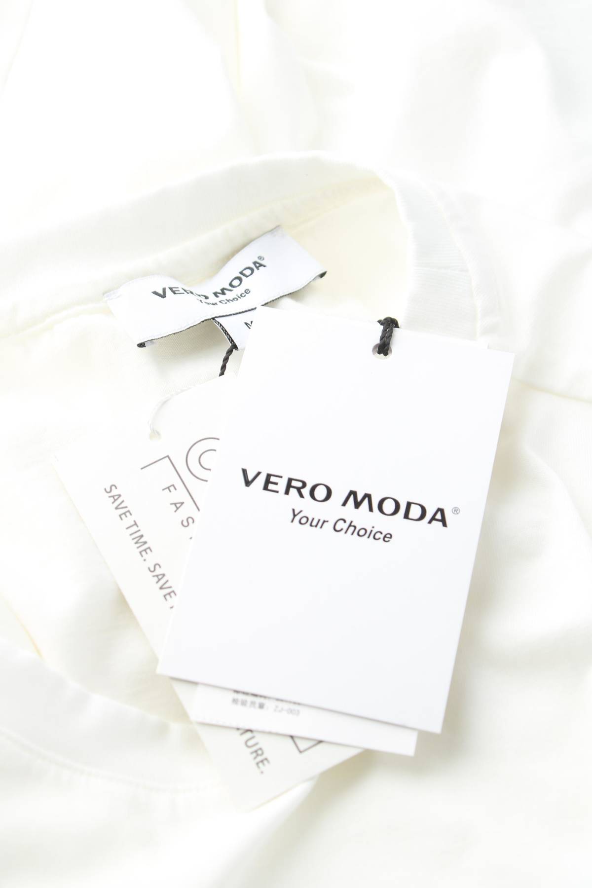 Дамска тениска Vero Moda3