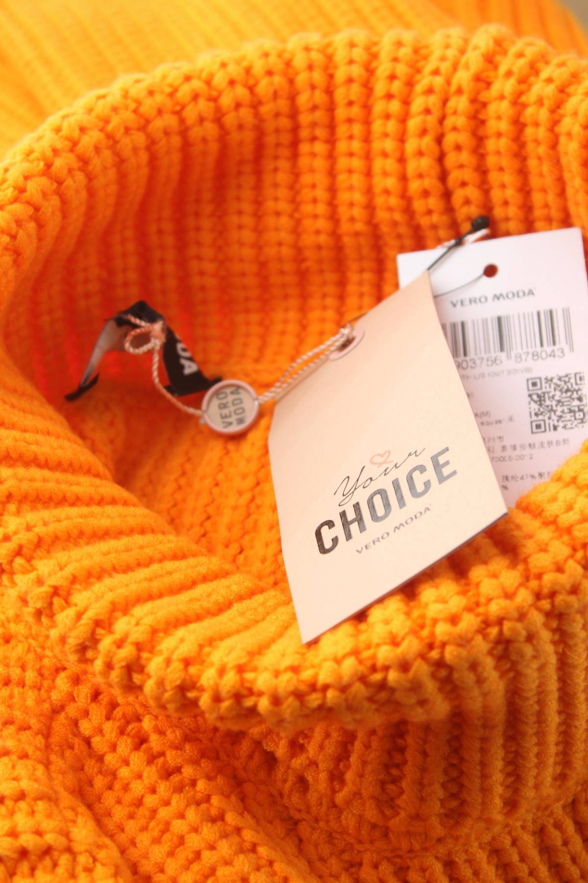 Γυναικείο πουλόβερ Vero Moda3