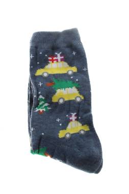 Чорапи Loungeable2