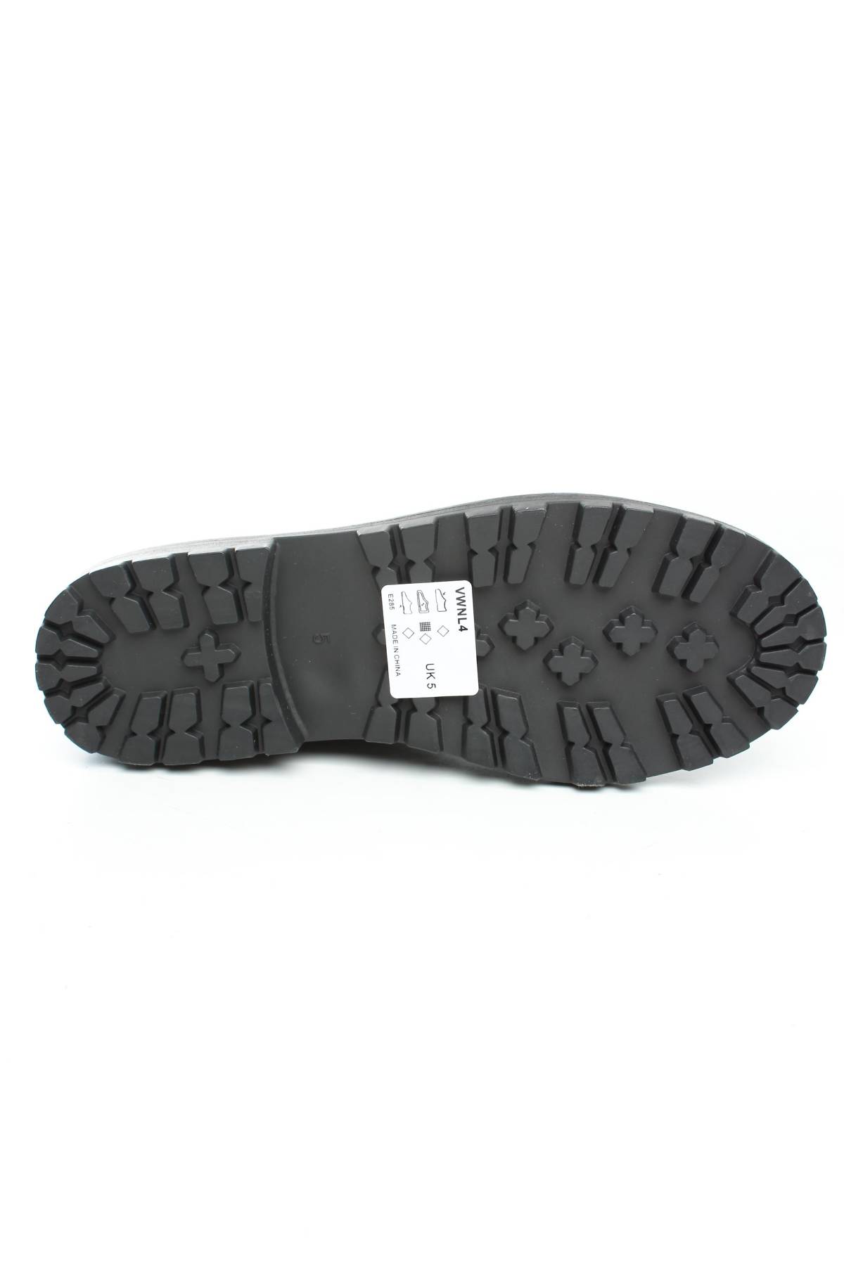 Детски обувки V by Very4