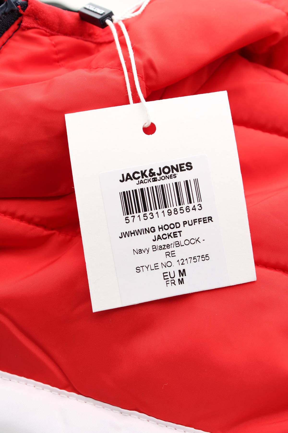 Преходно яке Jack & Jones4