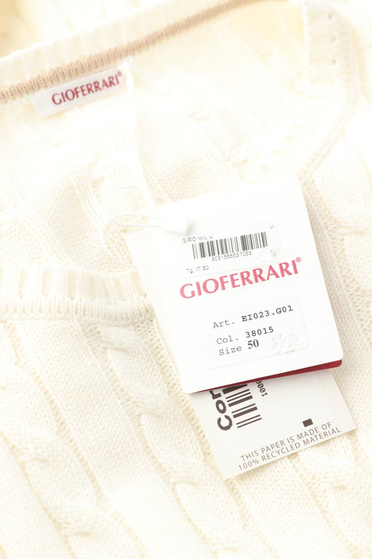 Ανδρικό πουλόβερ Gioferrari3