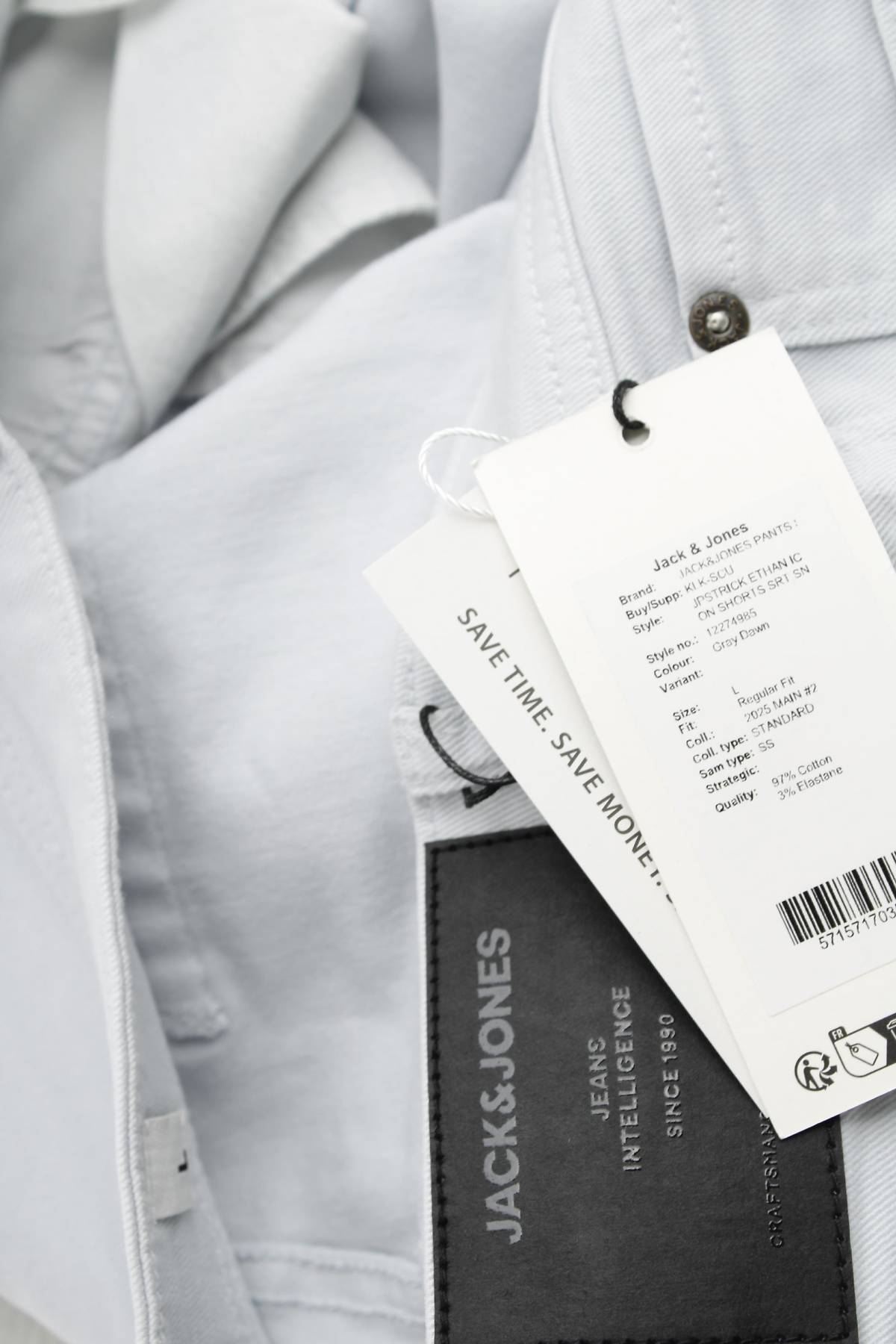 Мъжки къси дънки Jack & Jones3 - Contour.bg Мъжки къси дънки Jack & Jones3