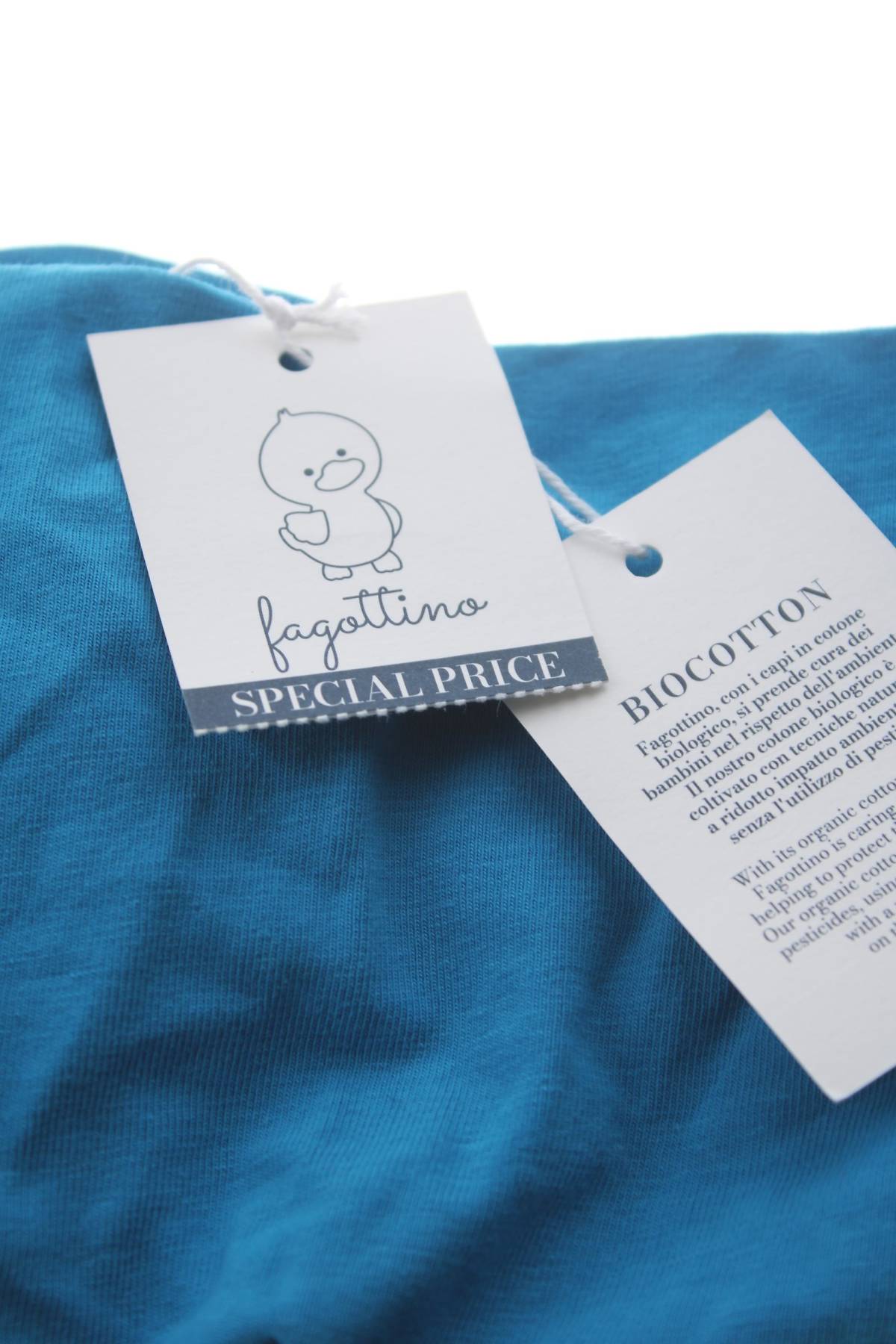 Детска шапка Fagottino By Oviesse3