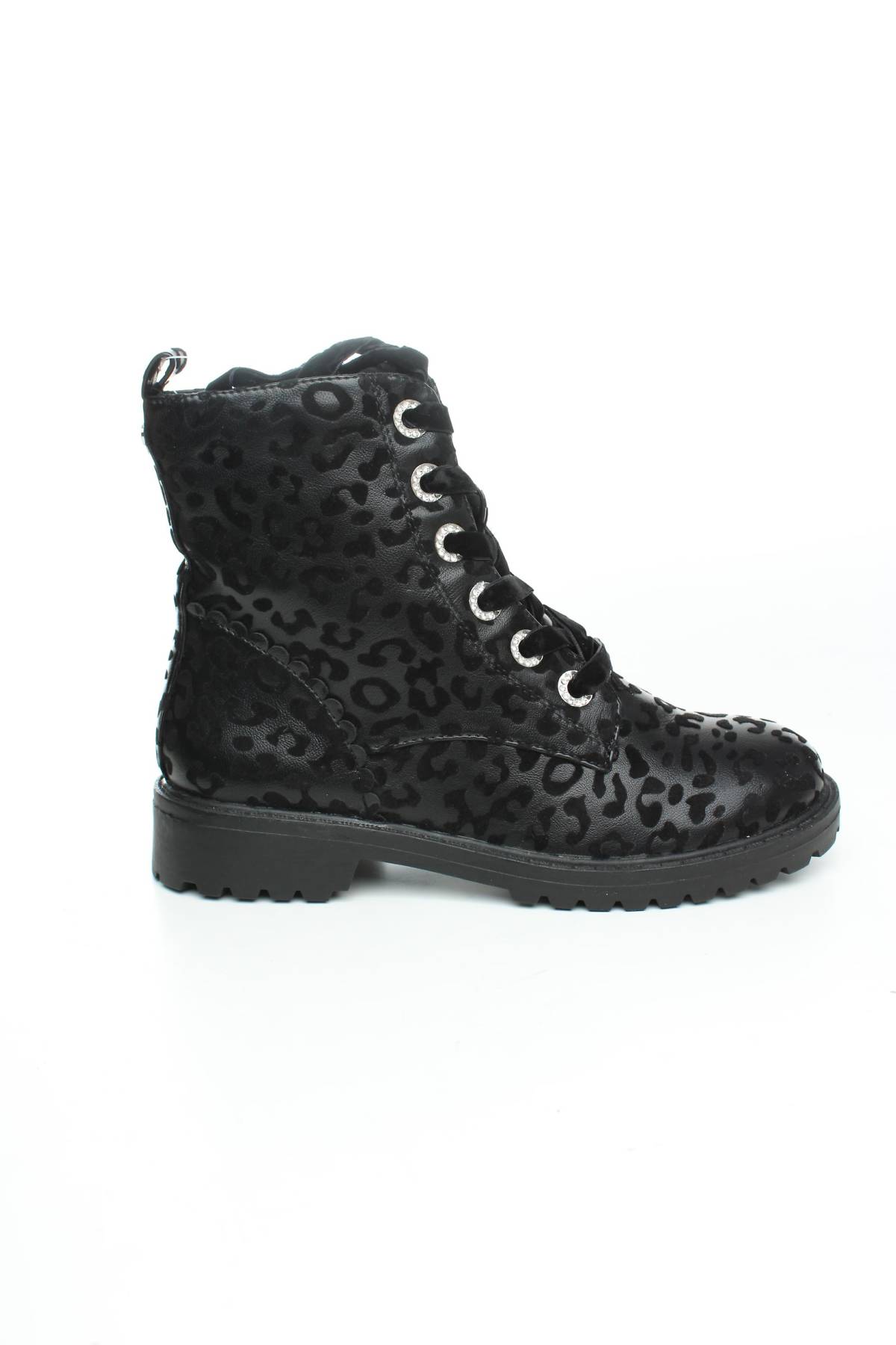 Детски обувки V by Very1