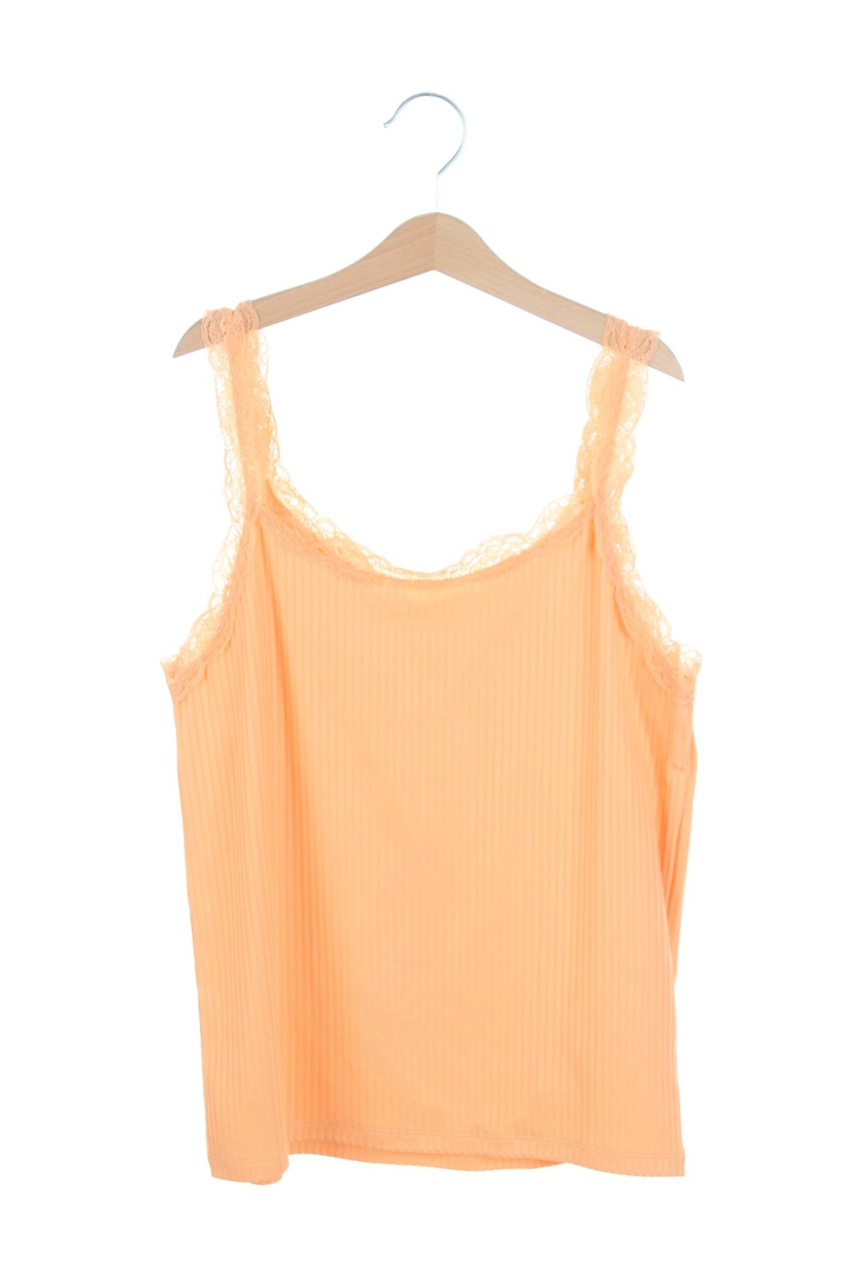 Детски потник Only1