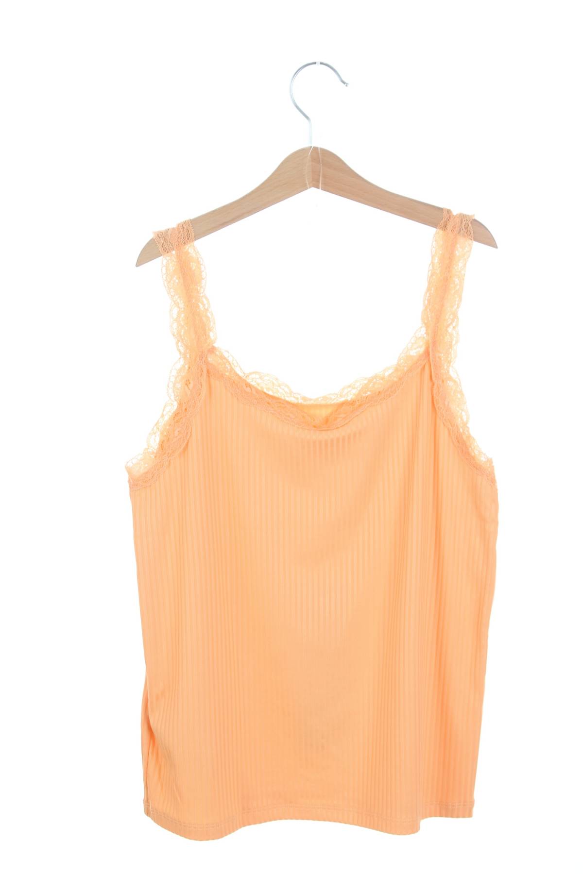 Детски потник Only2