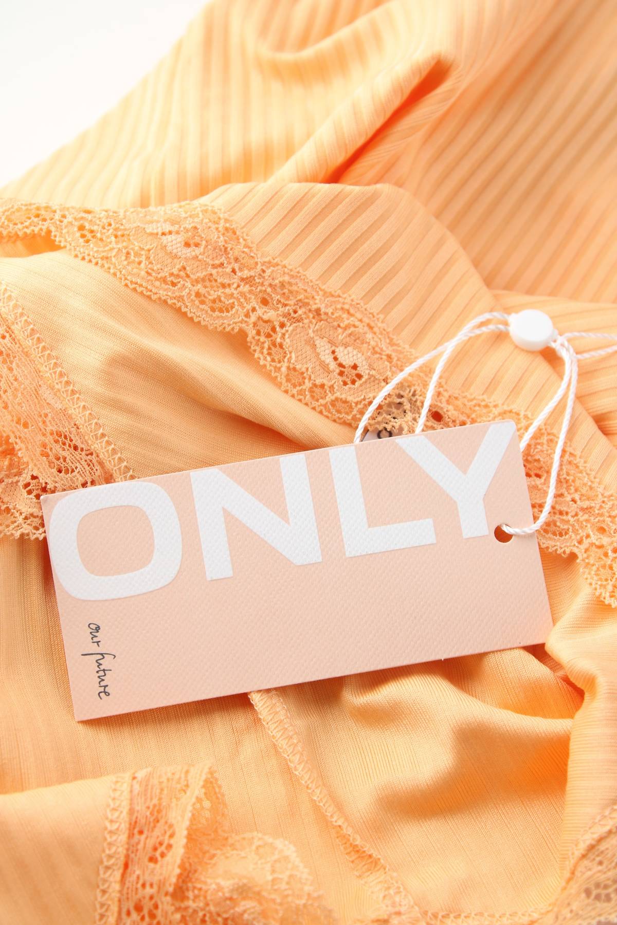 Детски потник Only3