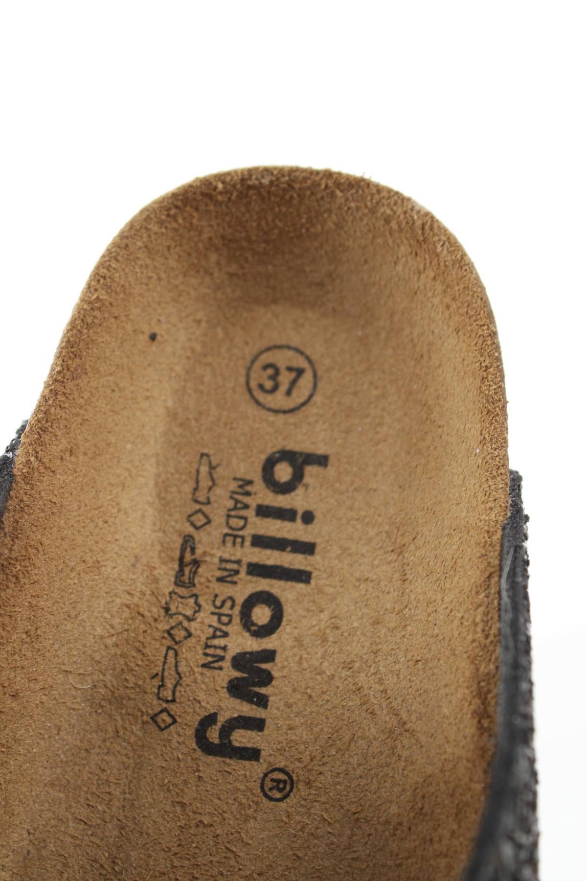 Πέδιλα Billowy5 - Contourshop.gr Πέδιλα Billowy5