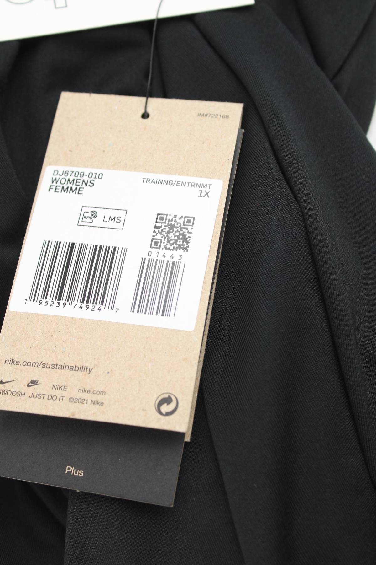 Γυναικεία μπλούζα Nike3 - Contourshop.gr Γυναικεία μπλούζα Nike3