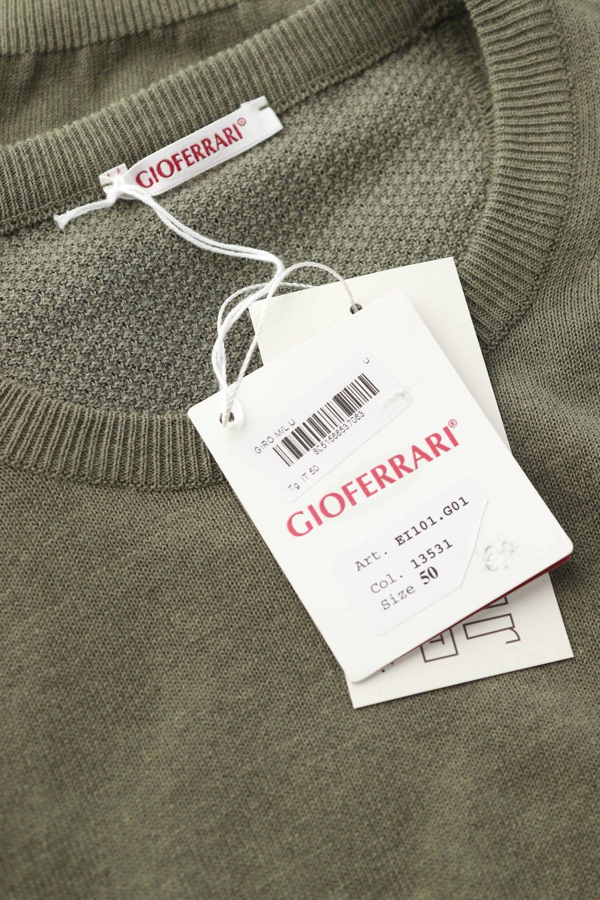 Ανδρική μπλούζα Gioferrari3 - Contourshop.gr Ανδρική μπλούζα Gioferrari3