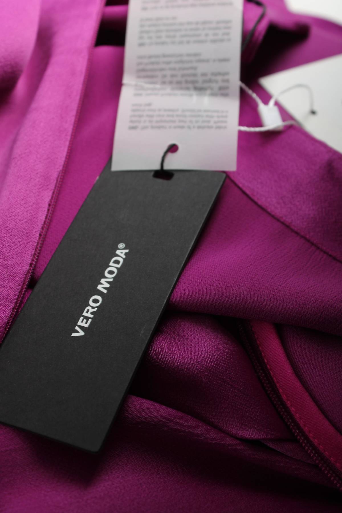 Рокля Vero Moda3 - Contour.bg Рокля Vero Moda3
