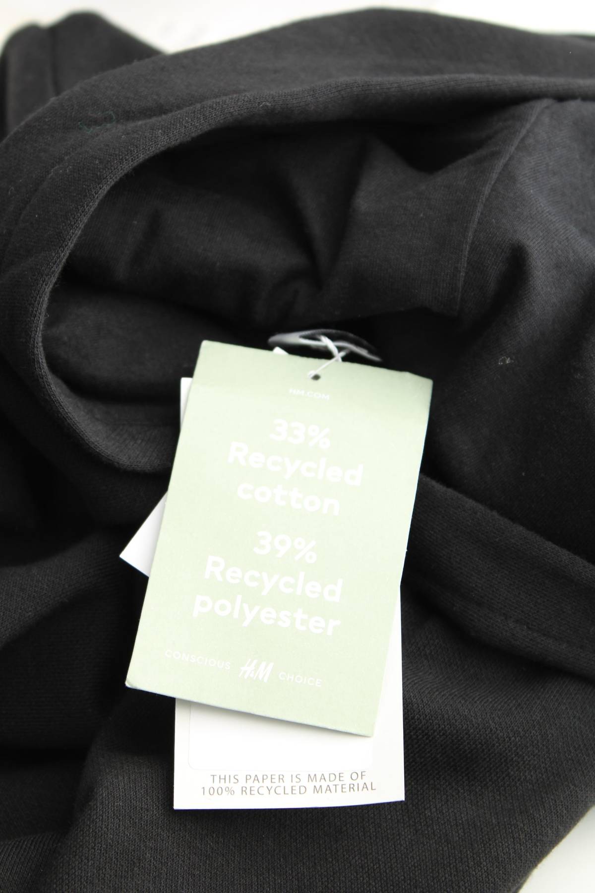 Дамско поло H&M Divided3 - Contour.bg Дамско поло H&M Divided3