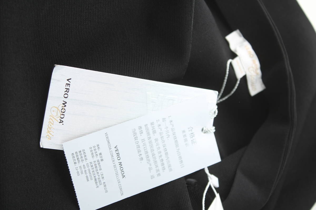 Пола Vero Moda Classic3