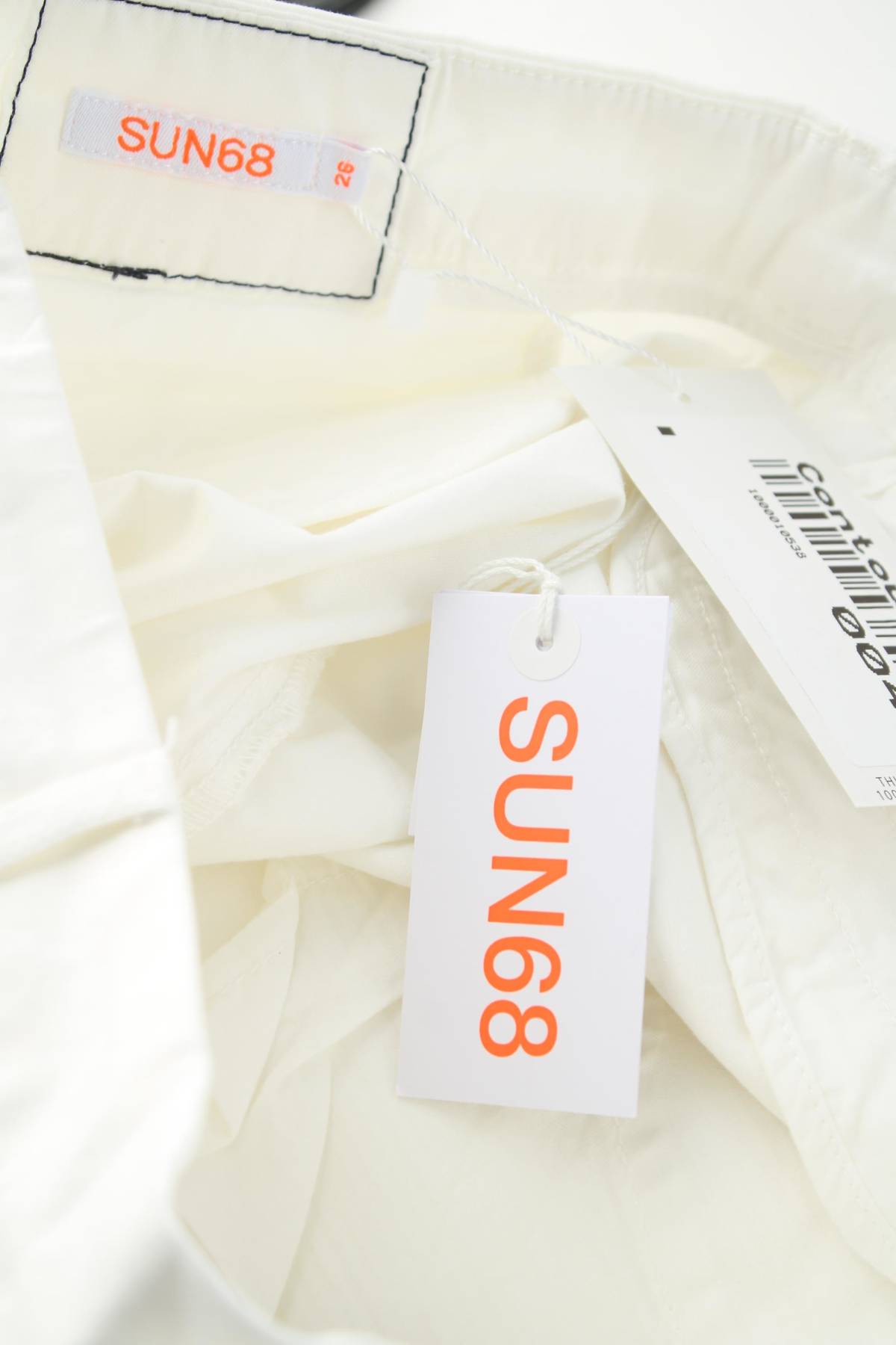 Γυναικείο παντελόνι Sun 683