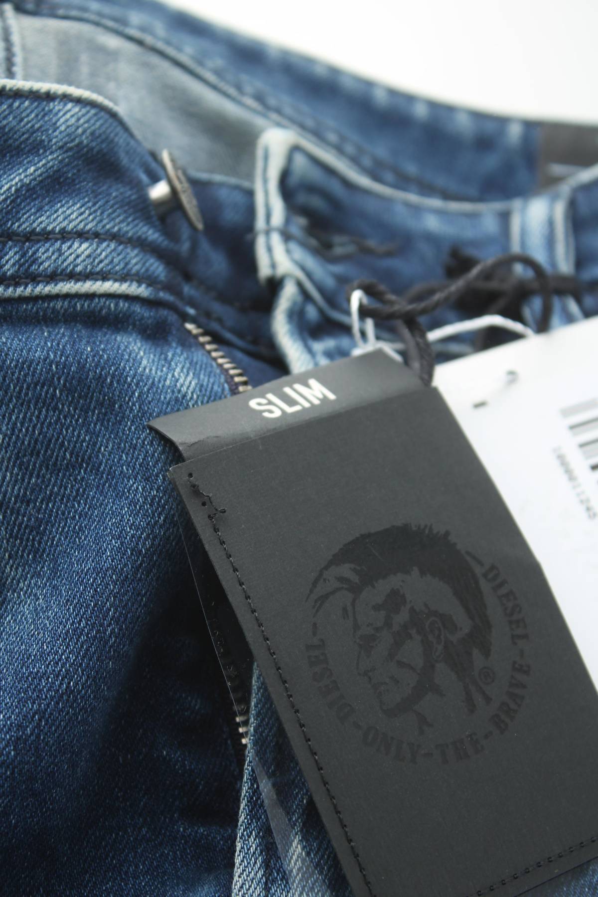 Мъжки дънки Diesel3