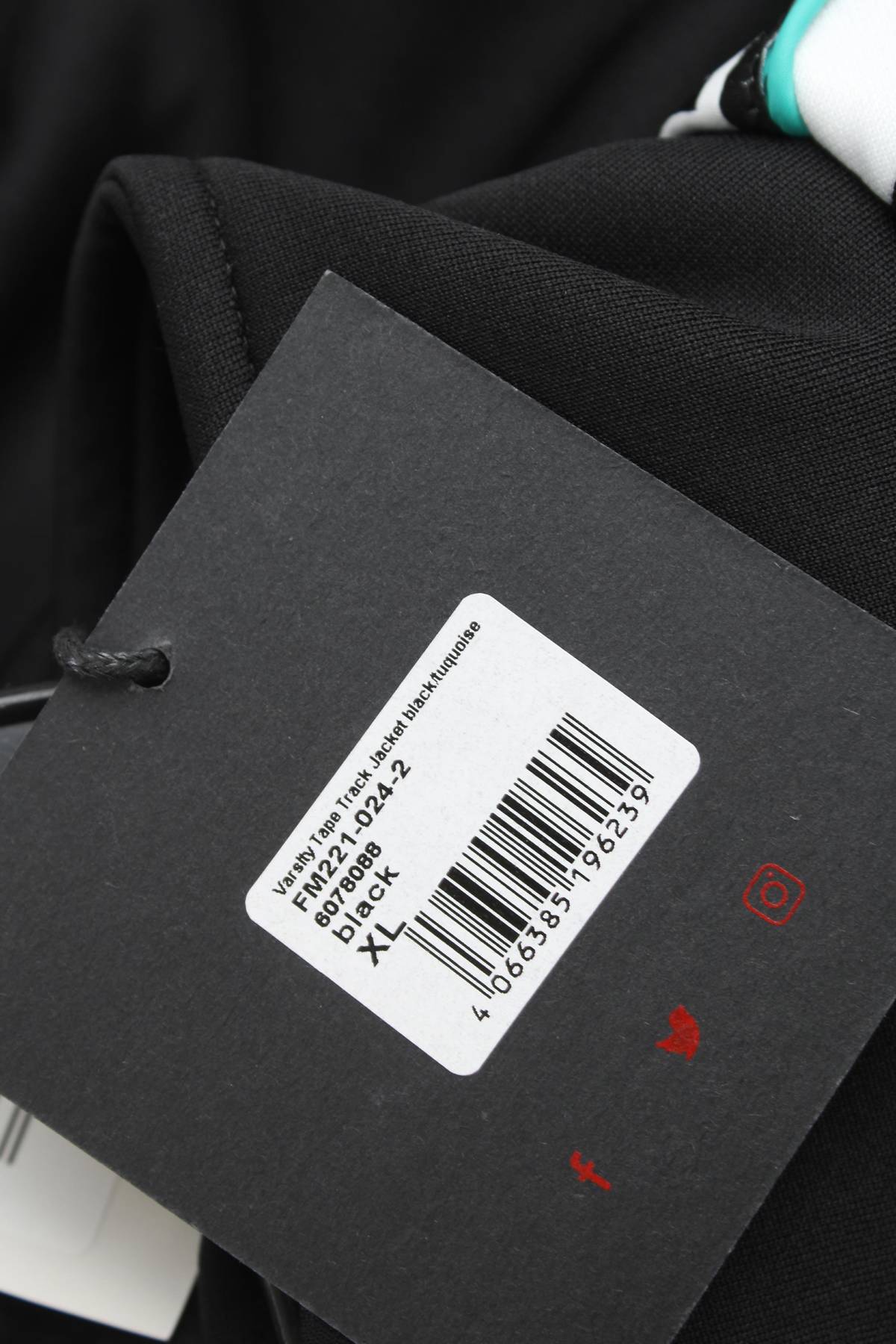 Ανδρική αθλητική ζακέτα Fubu3 - Contourshop.gr Ανδρική αθλητική ζακέτα Fubu3
